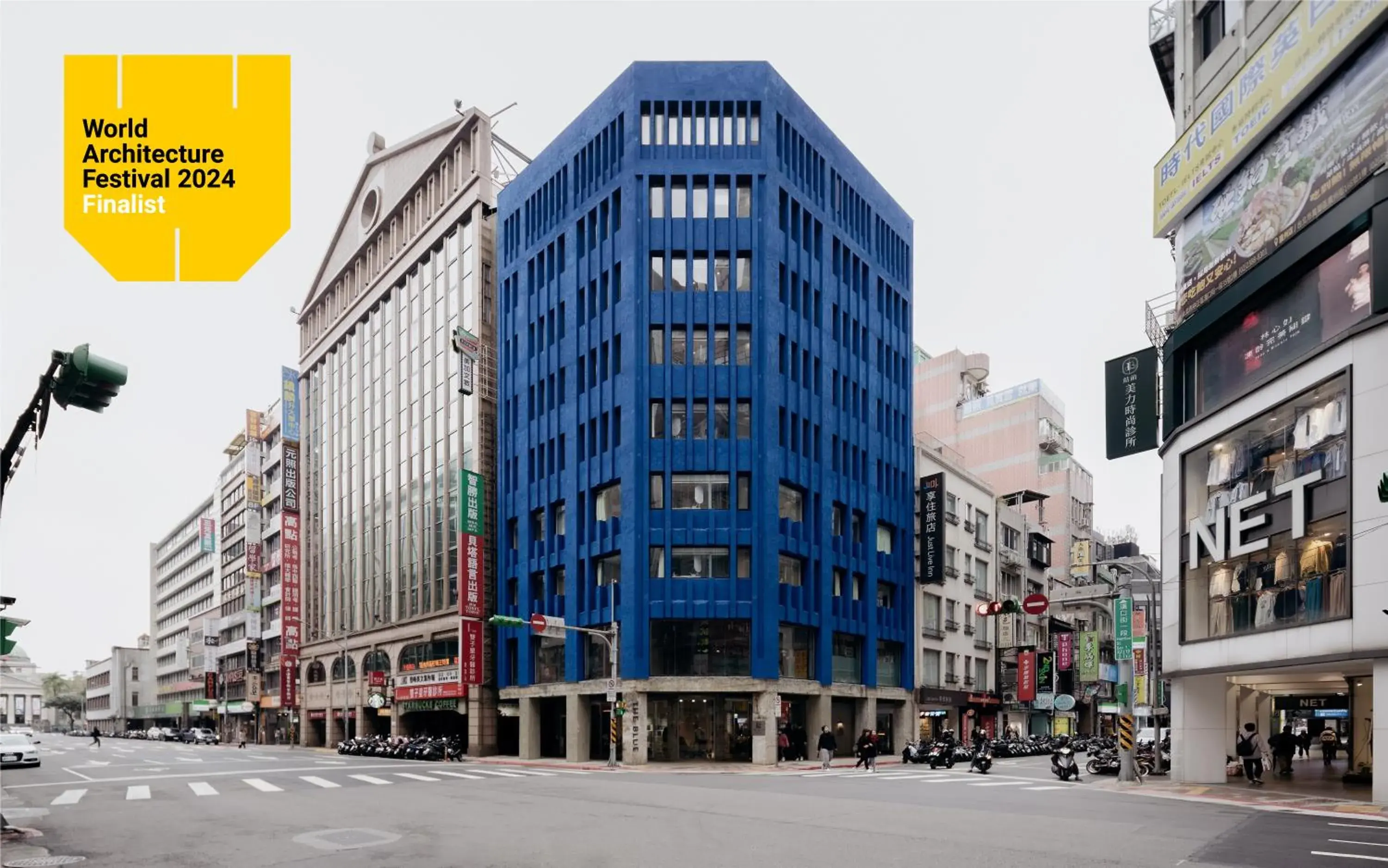 Property building in The Blue by Just Inn Property building in The Blue by Just Inn