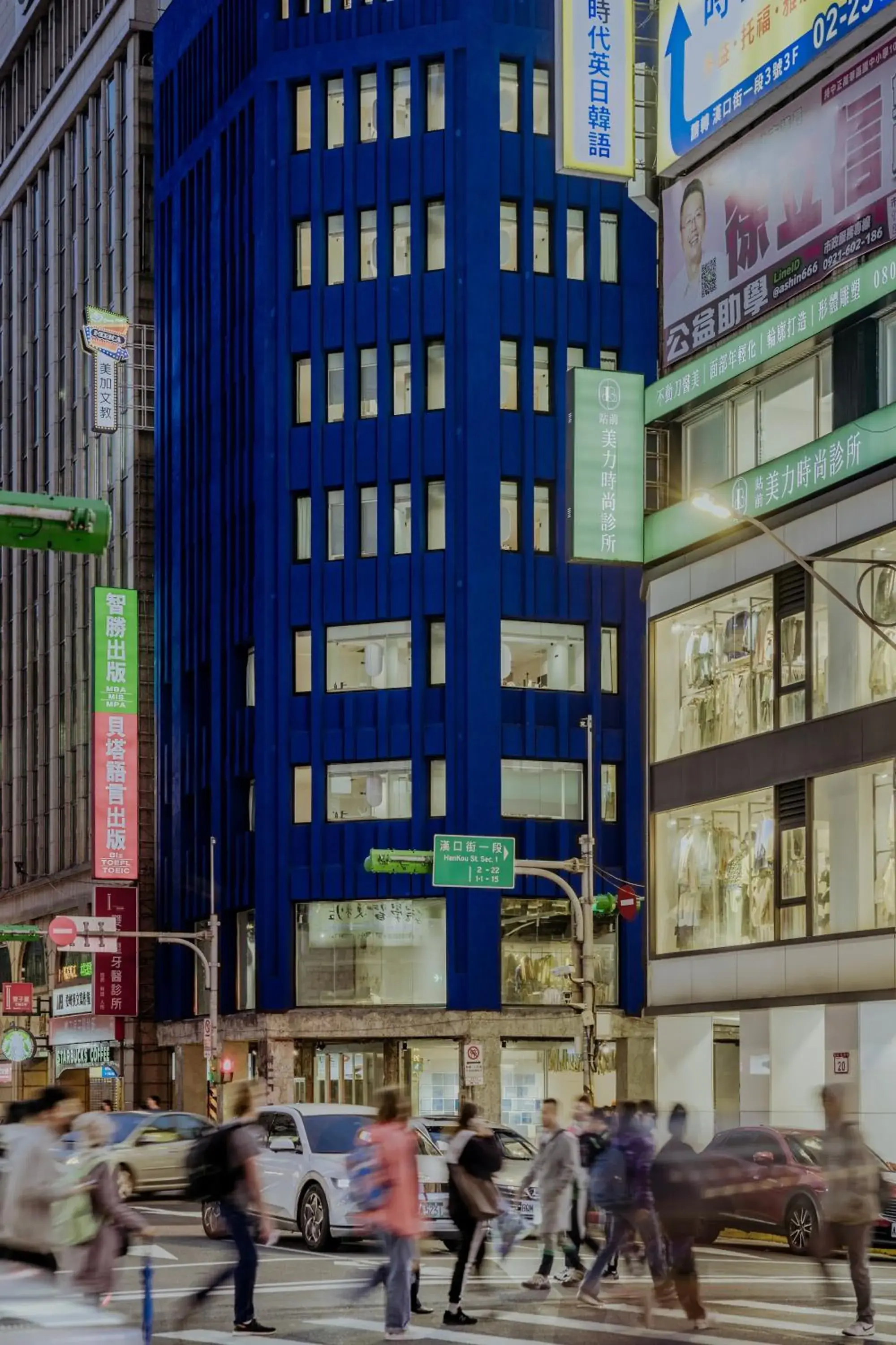 Property building in The Blue by Just Inn Property building in The Blue by Just Inn