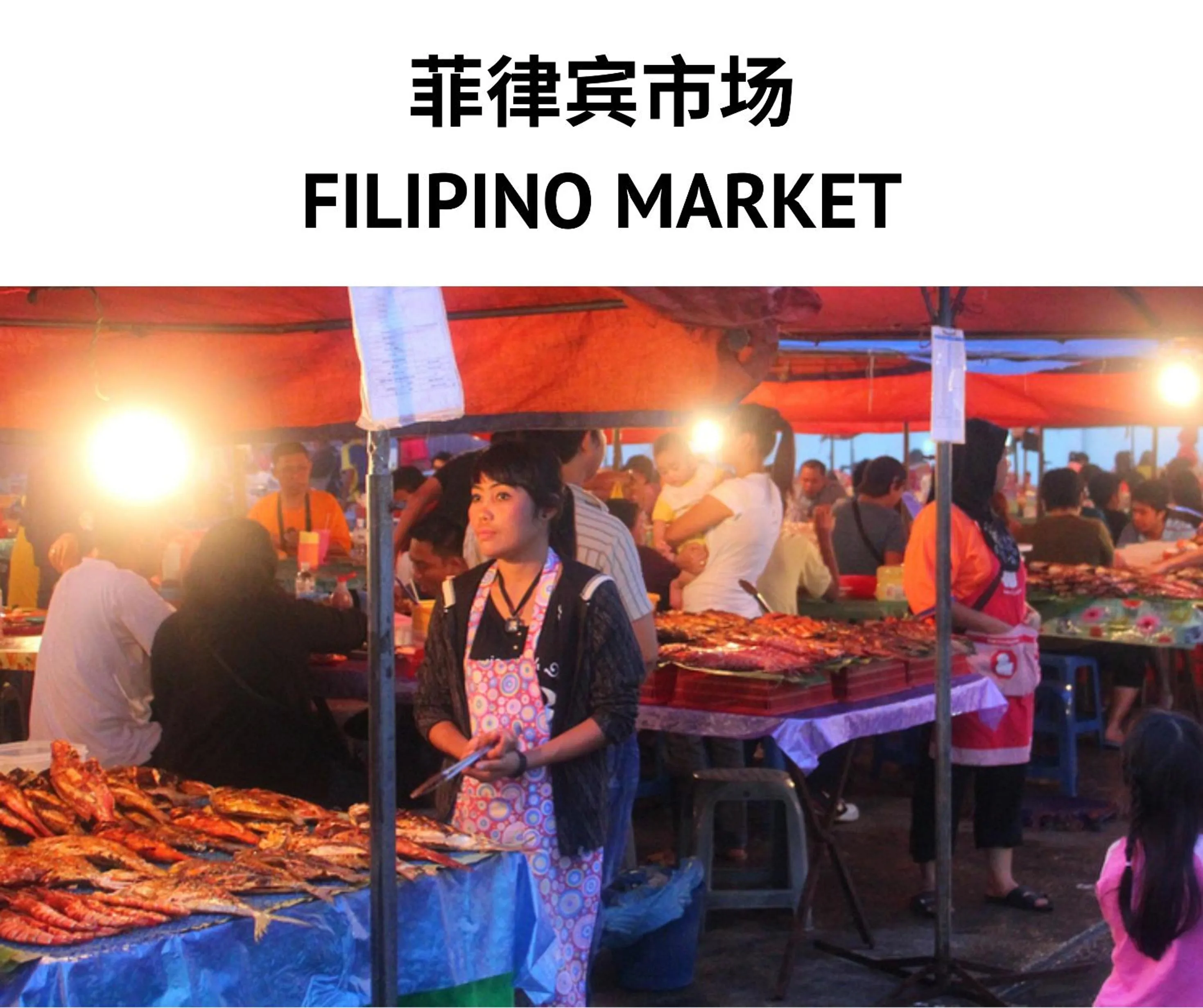 Neighbourhood in The Shore by Homesuite'