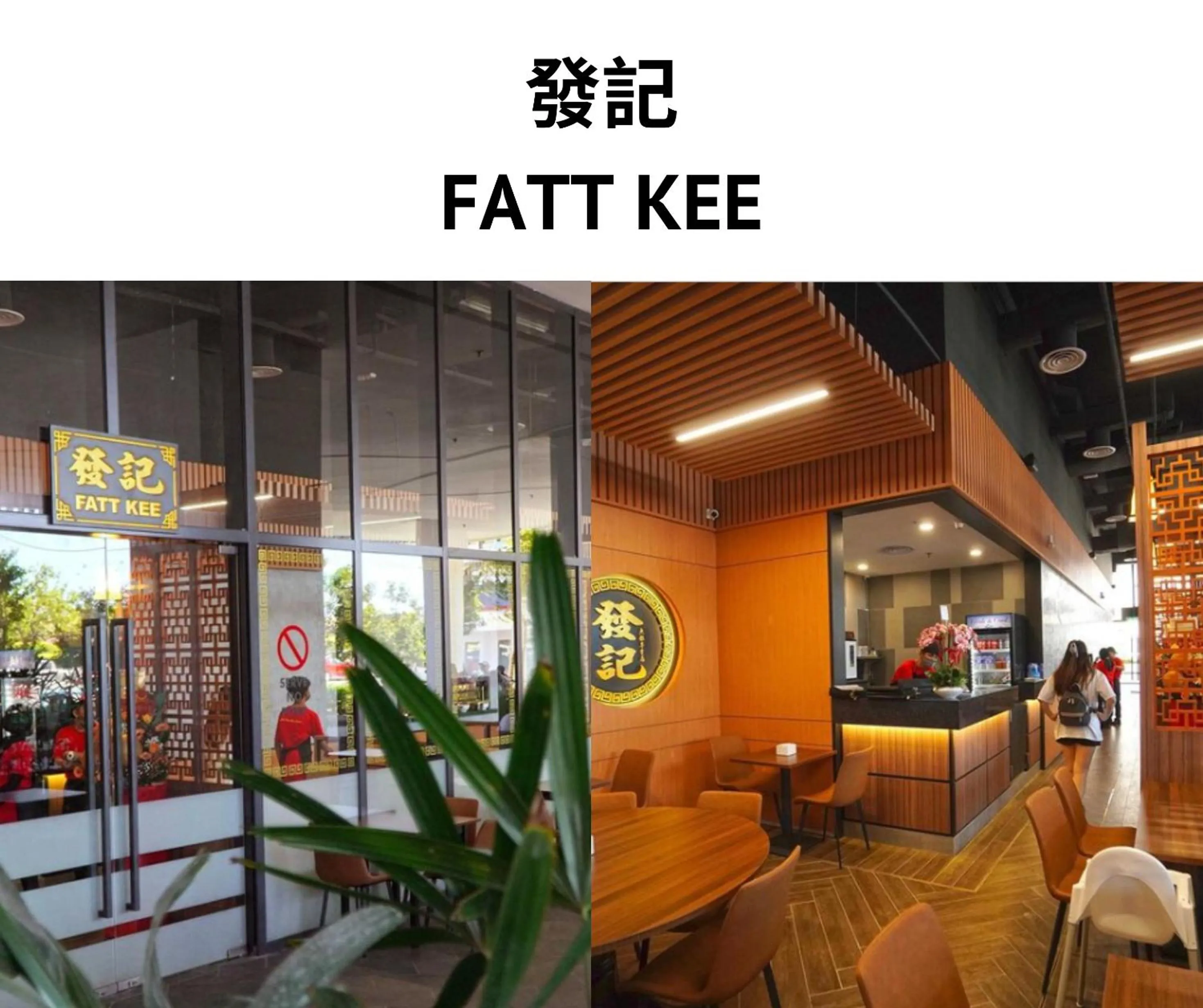 Neighbourhood in The Shore by Homesuite'