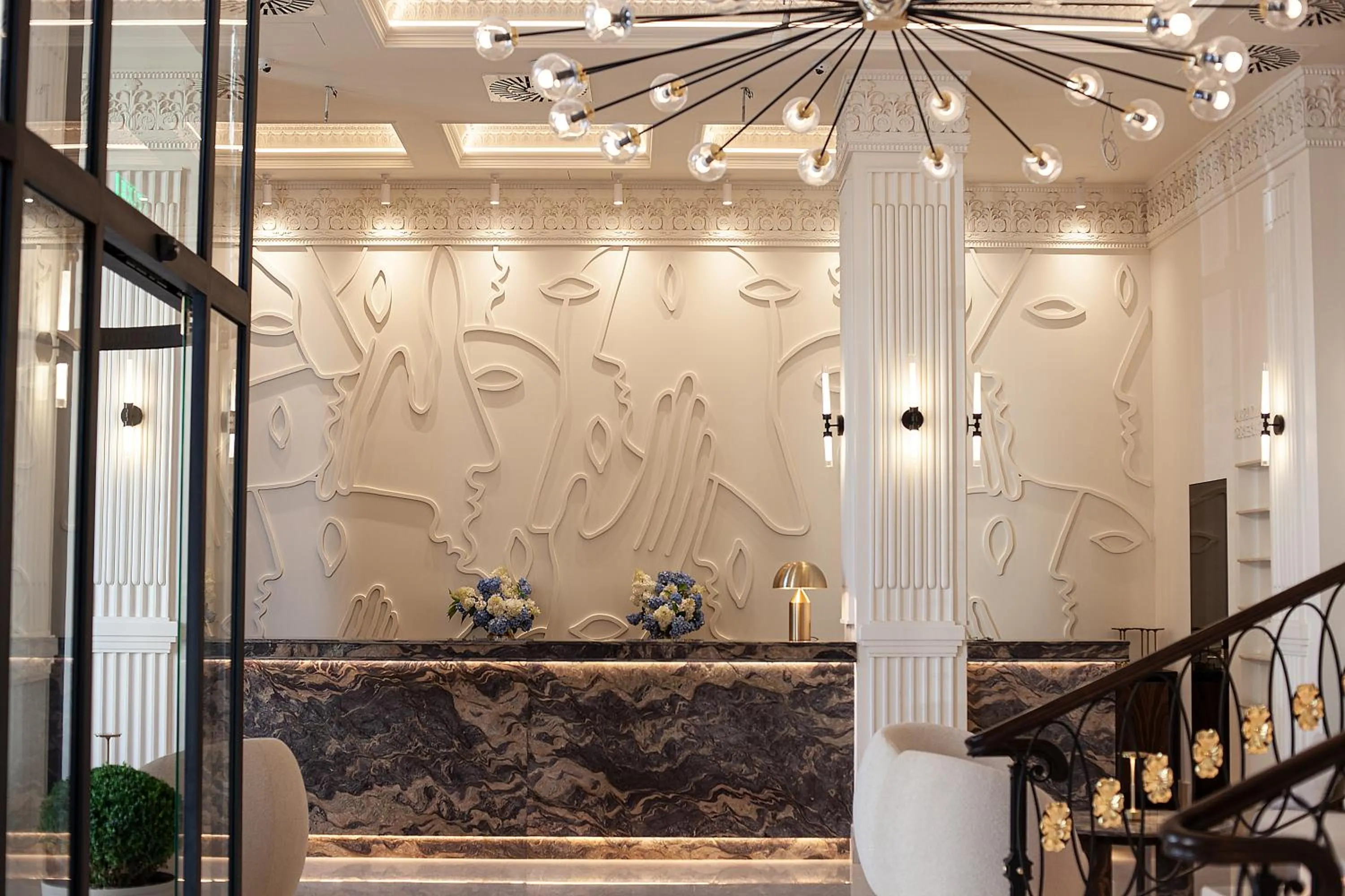 Lobby or reception in Nadiya Palace & Wellness