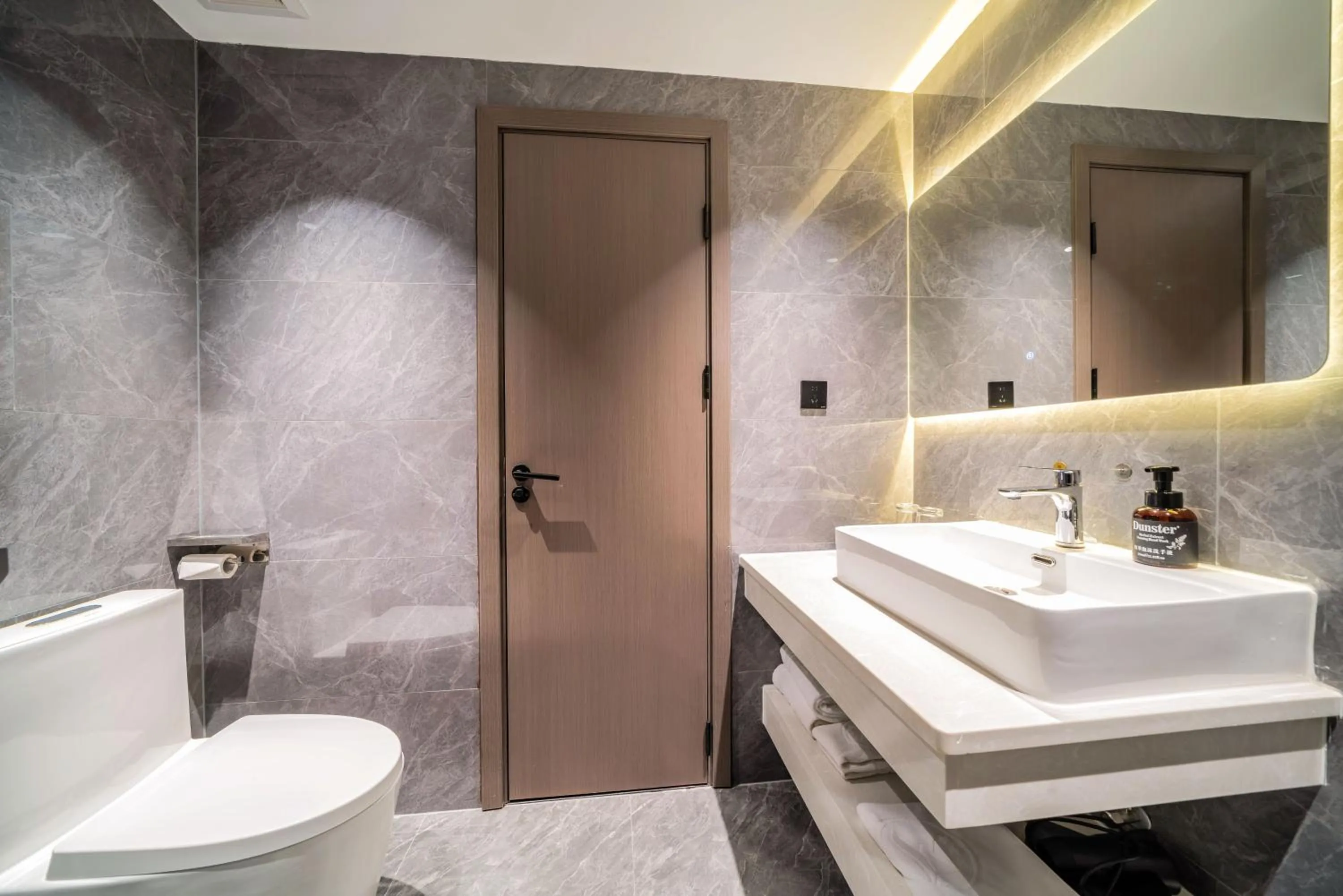 Toilet in Mei Gang Hotel