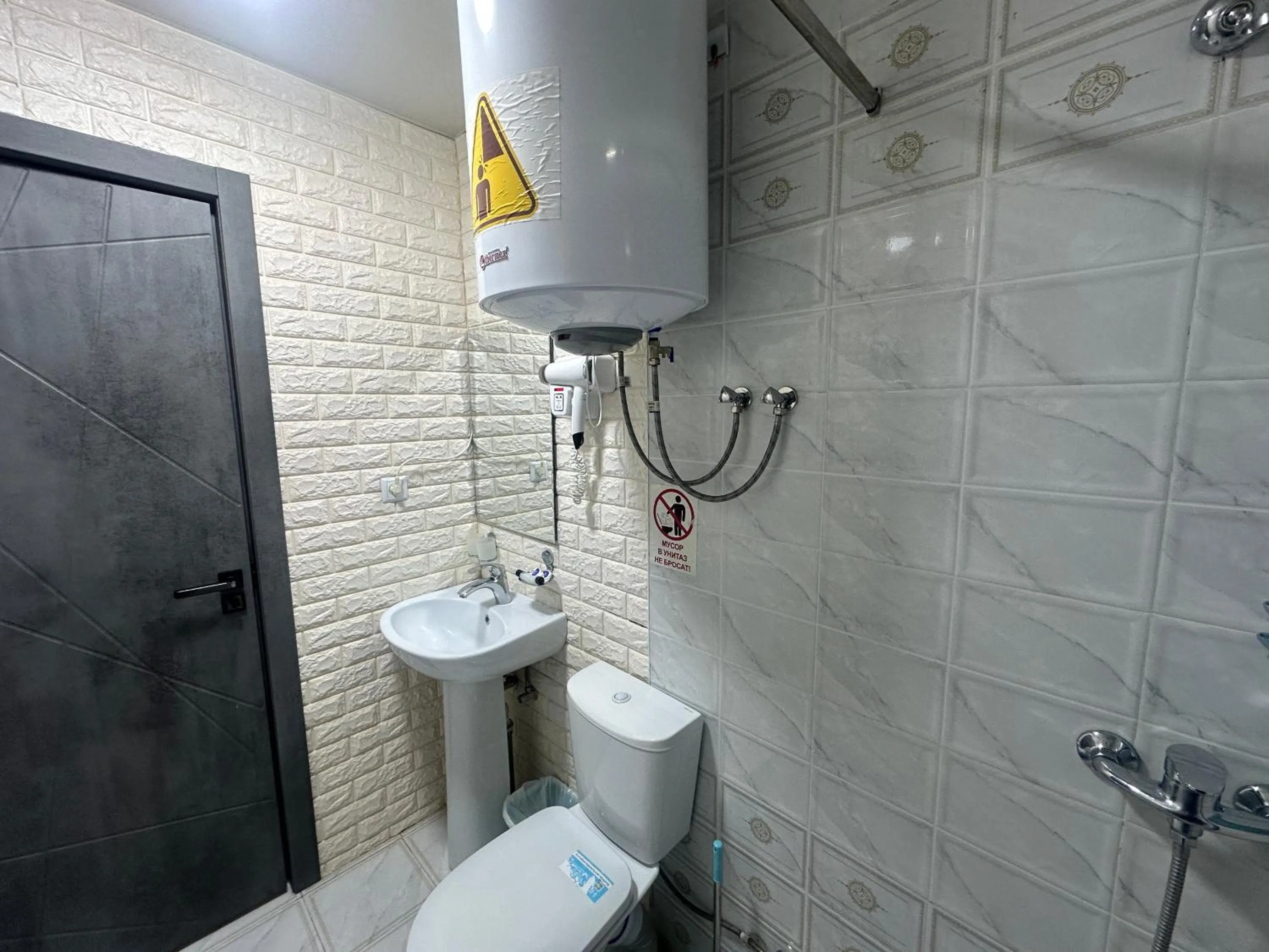 Shower in Boston Hotel Tashkent