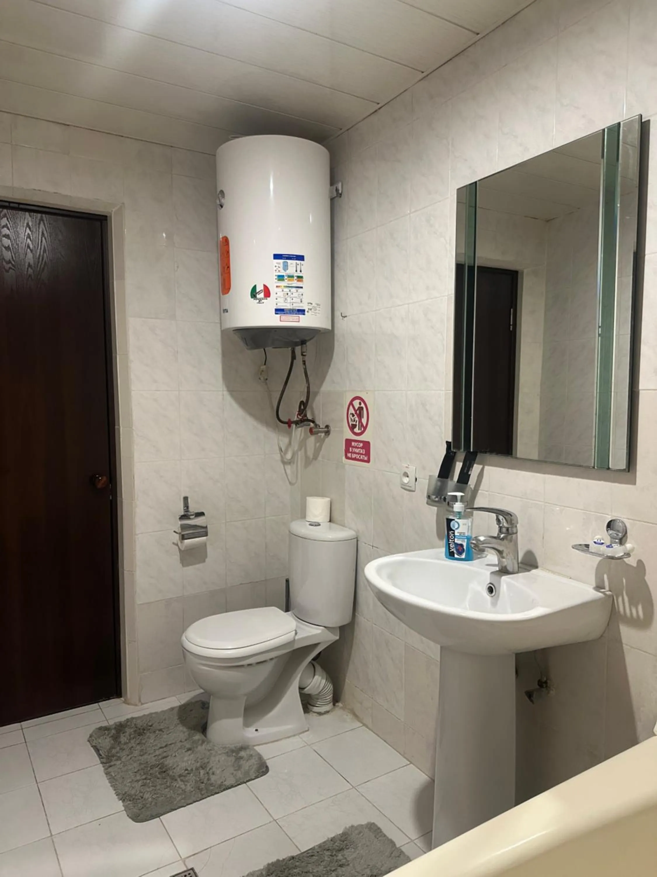 Boston Hotel Tashkent