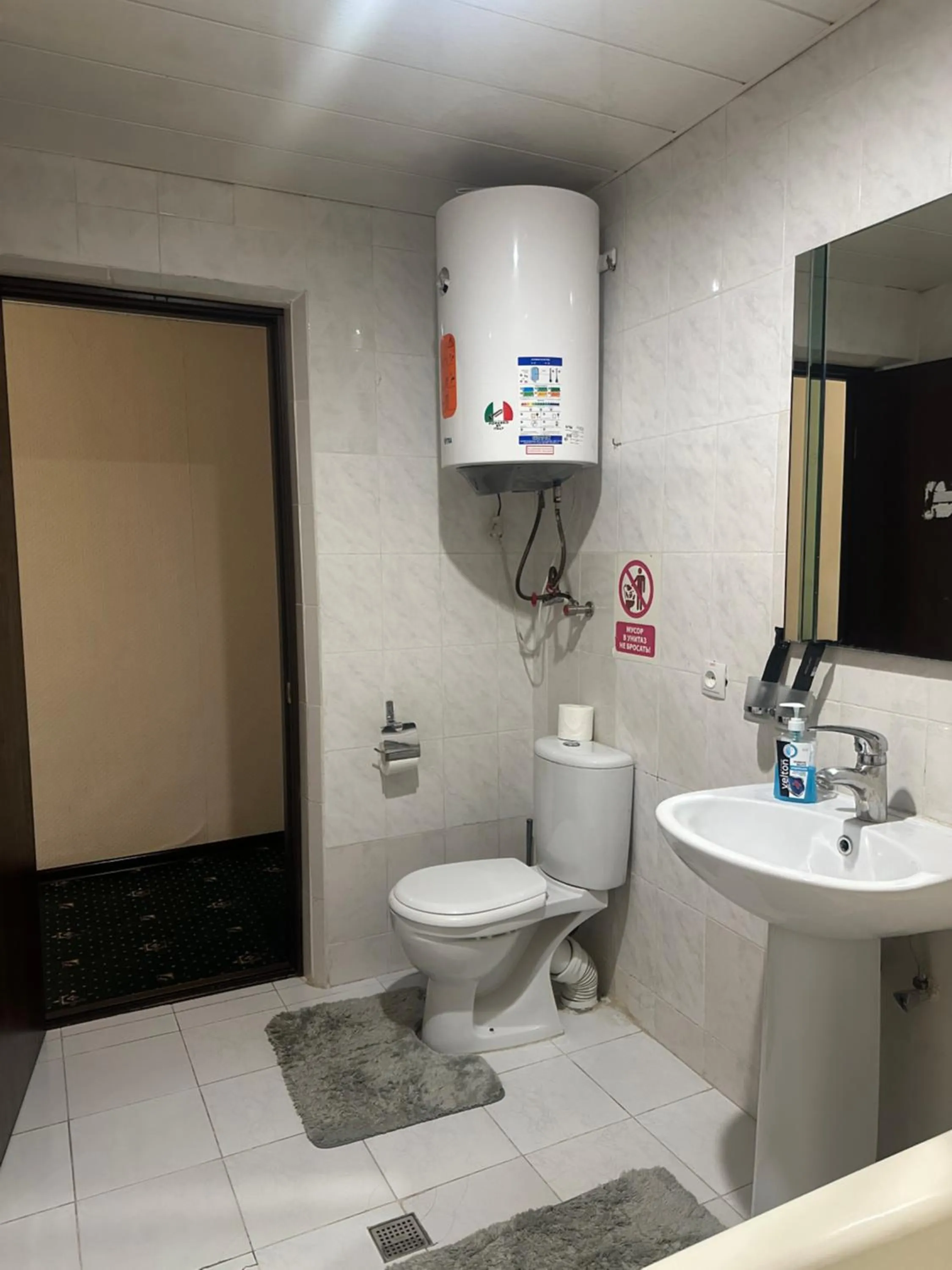 Boston Hotel Tashkent