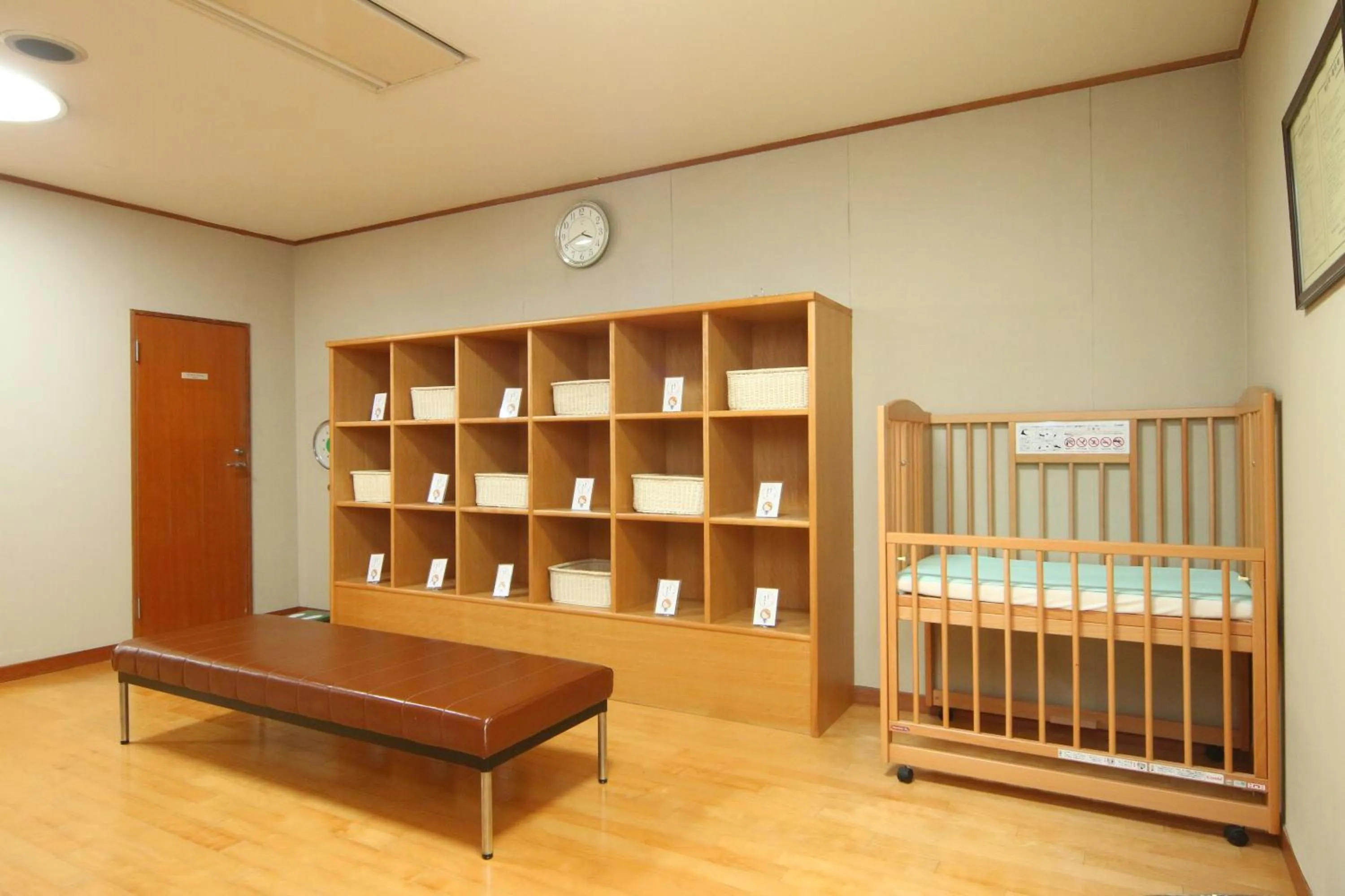 Spa and wellness centre/facilities in Nishiki-no-Yu Jimotoya