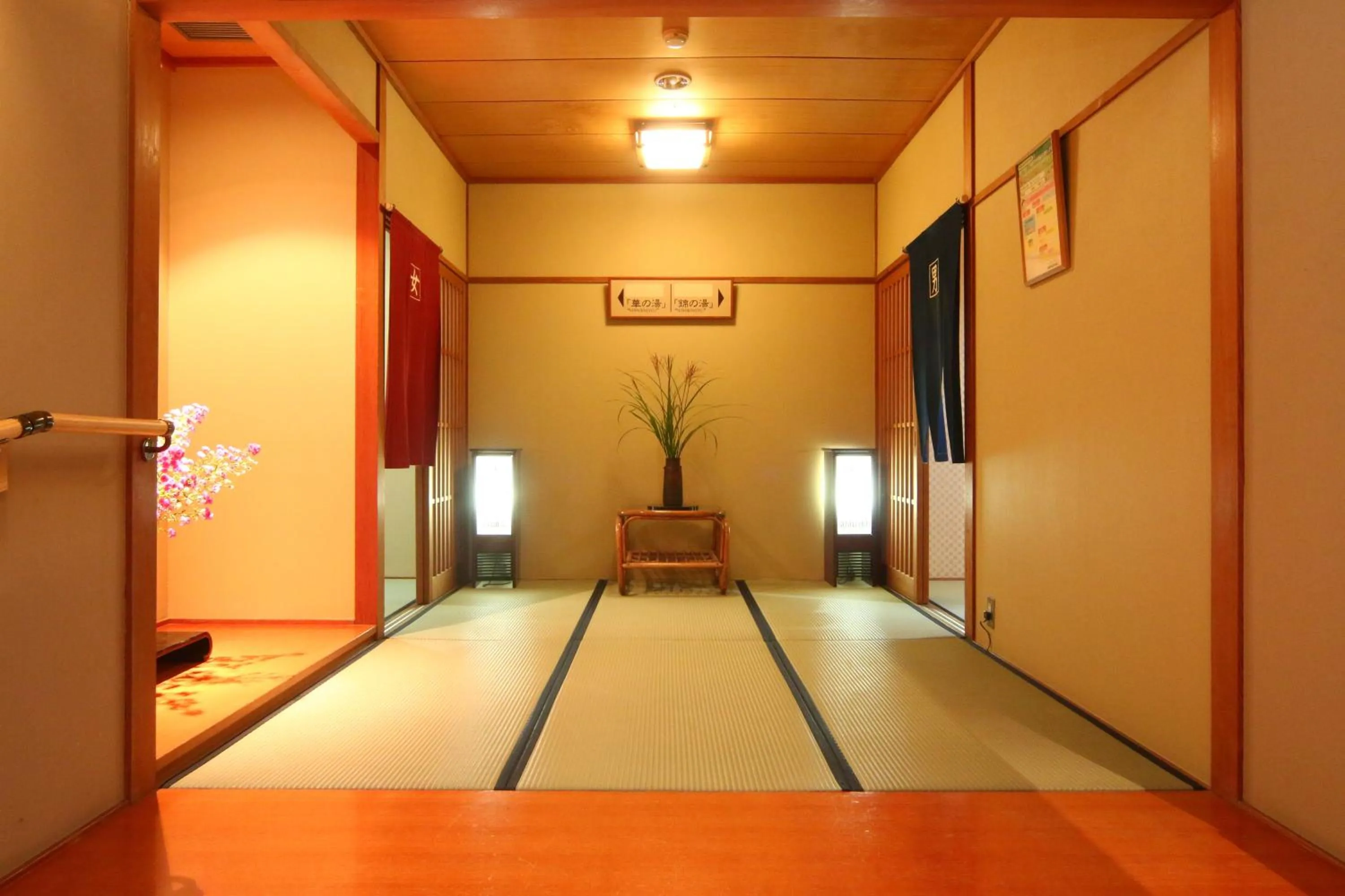 Lobby or reception in Nishiki-no-Yu Jimotoya