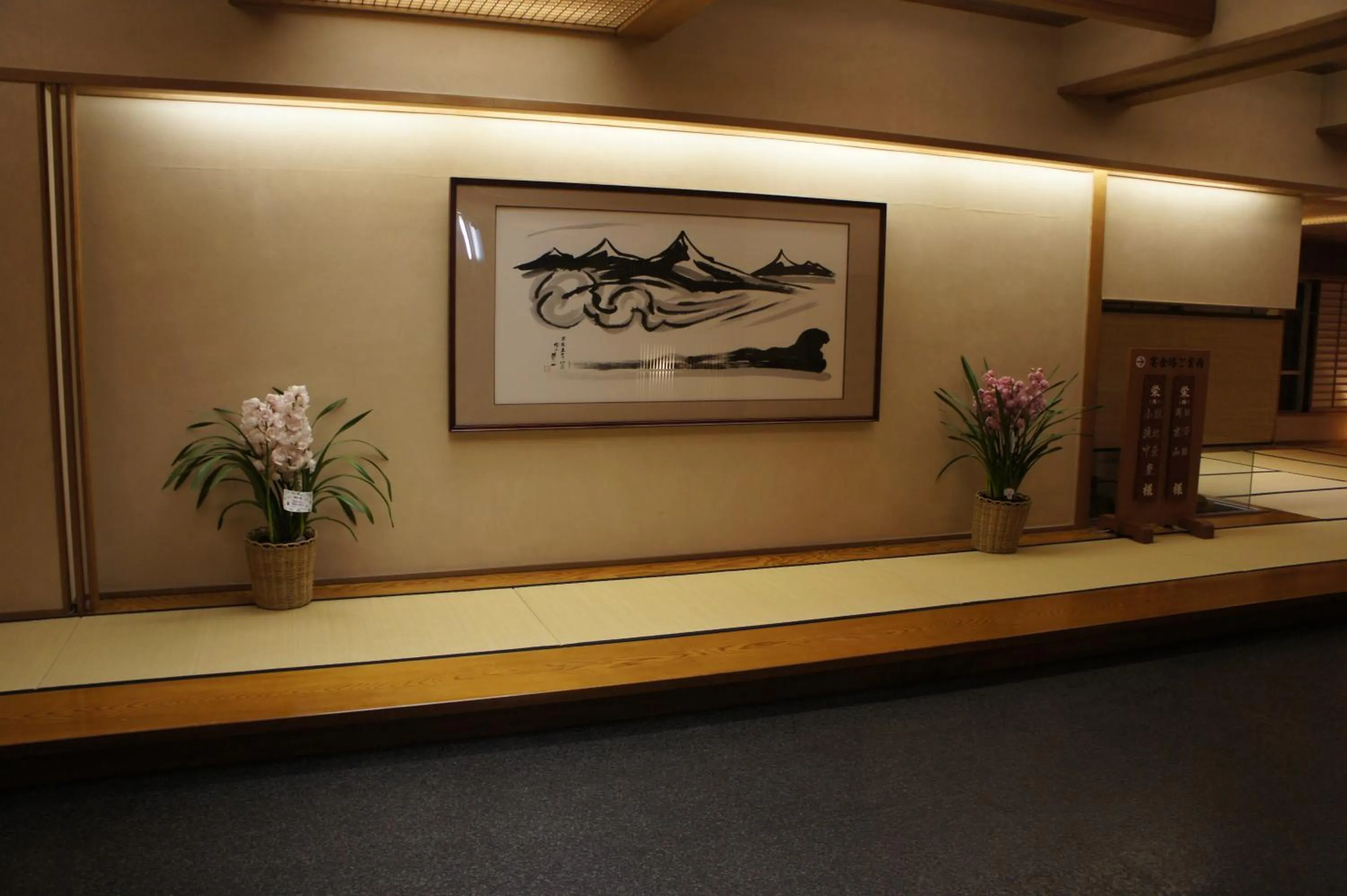 Area and facilities in Nishiki-no-Yu Jimotoya