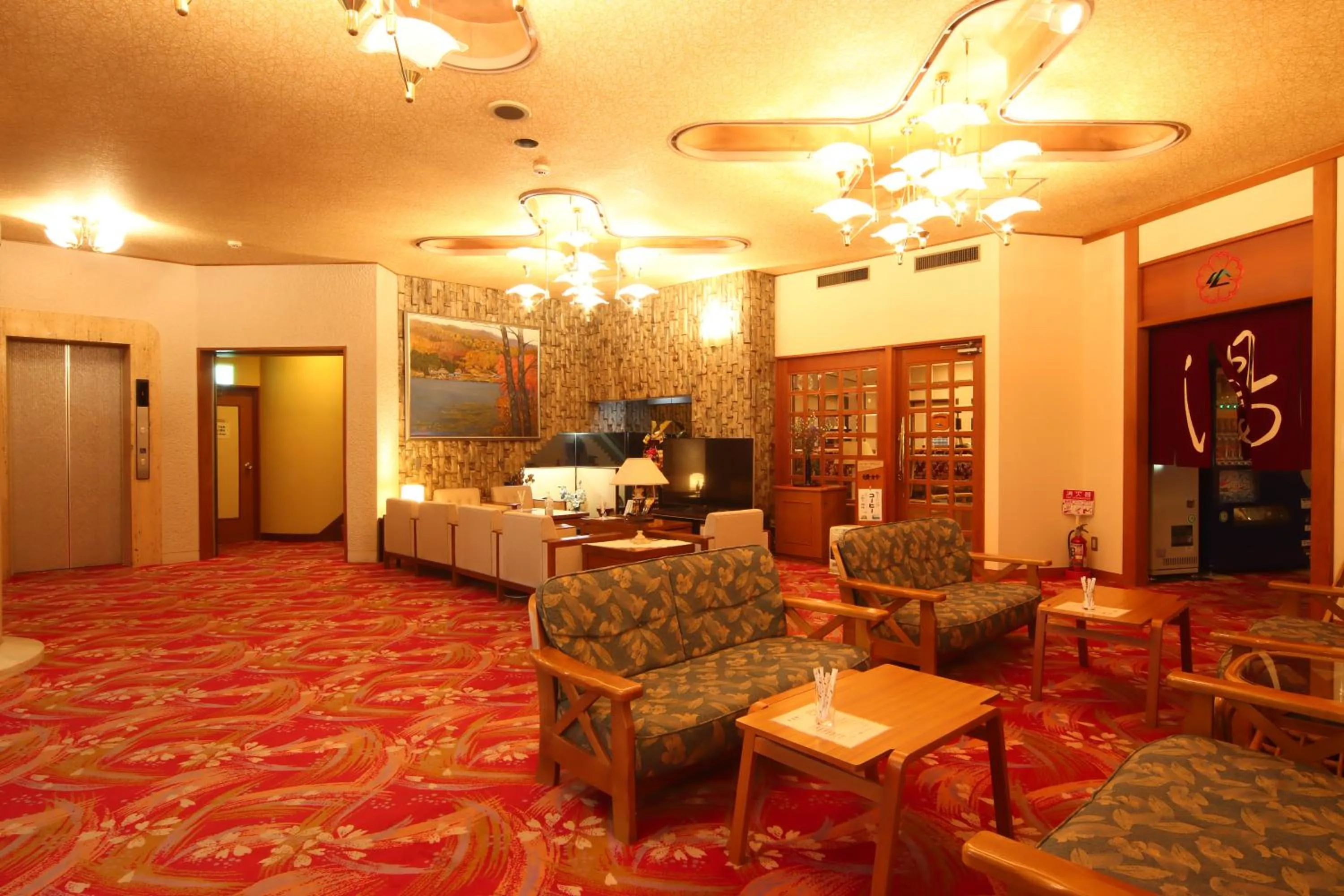 Lobby or reception in Nishiki-no-Yu Jimotoya