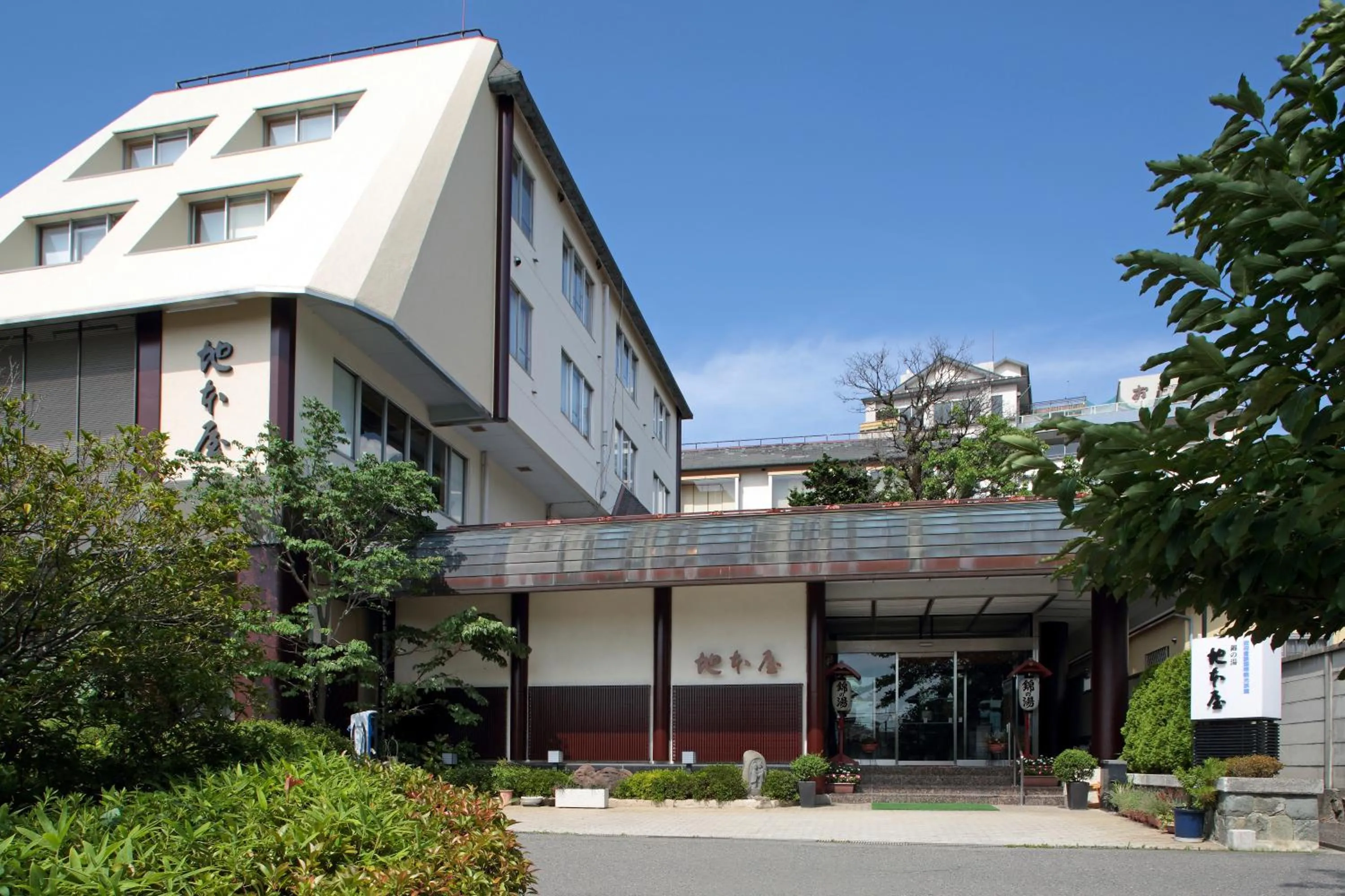Facade/entrance in Nishiki-no-Yu Jimotoya
