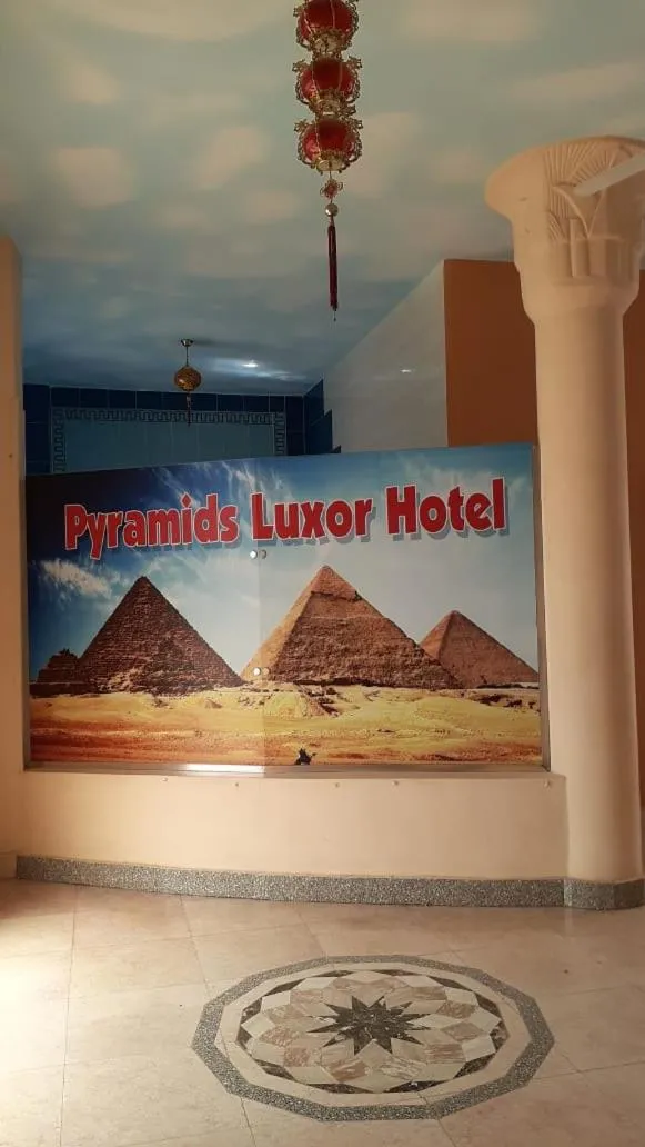 Pyramids Luxor Hotel & SPA
