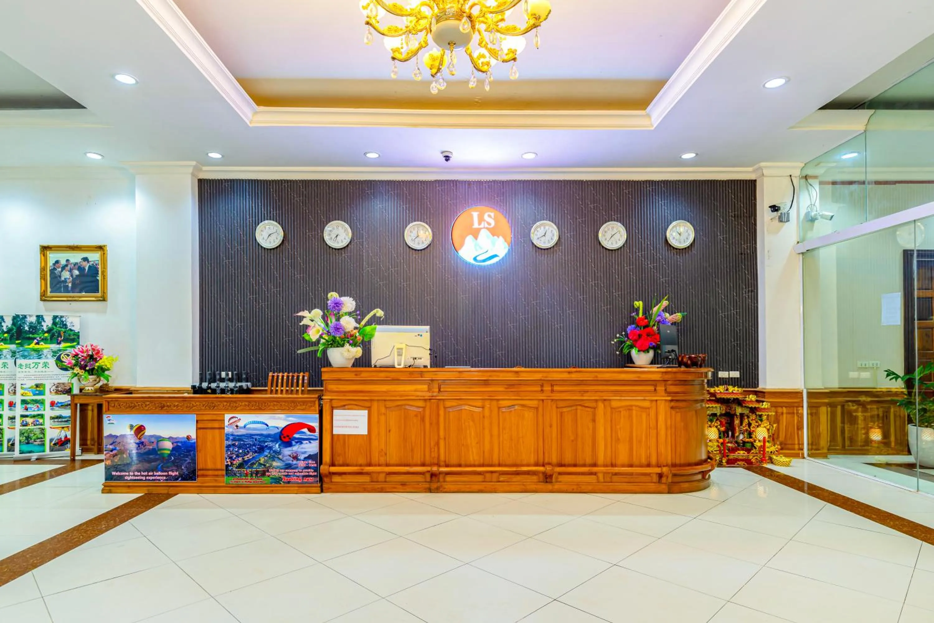 Lobby or reception in Lisha Roungnakhone Hotel