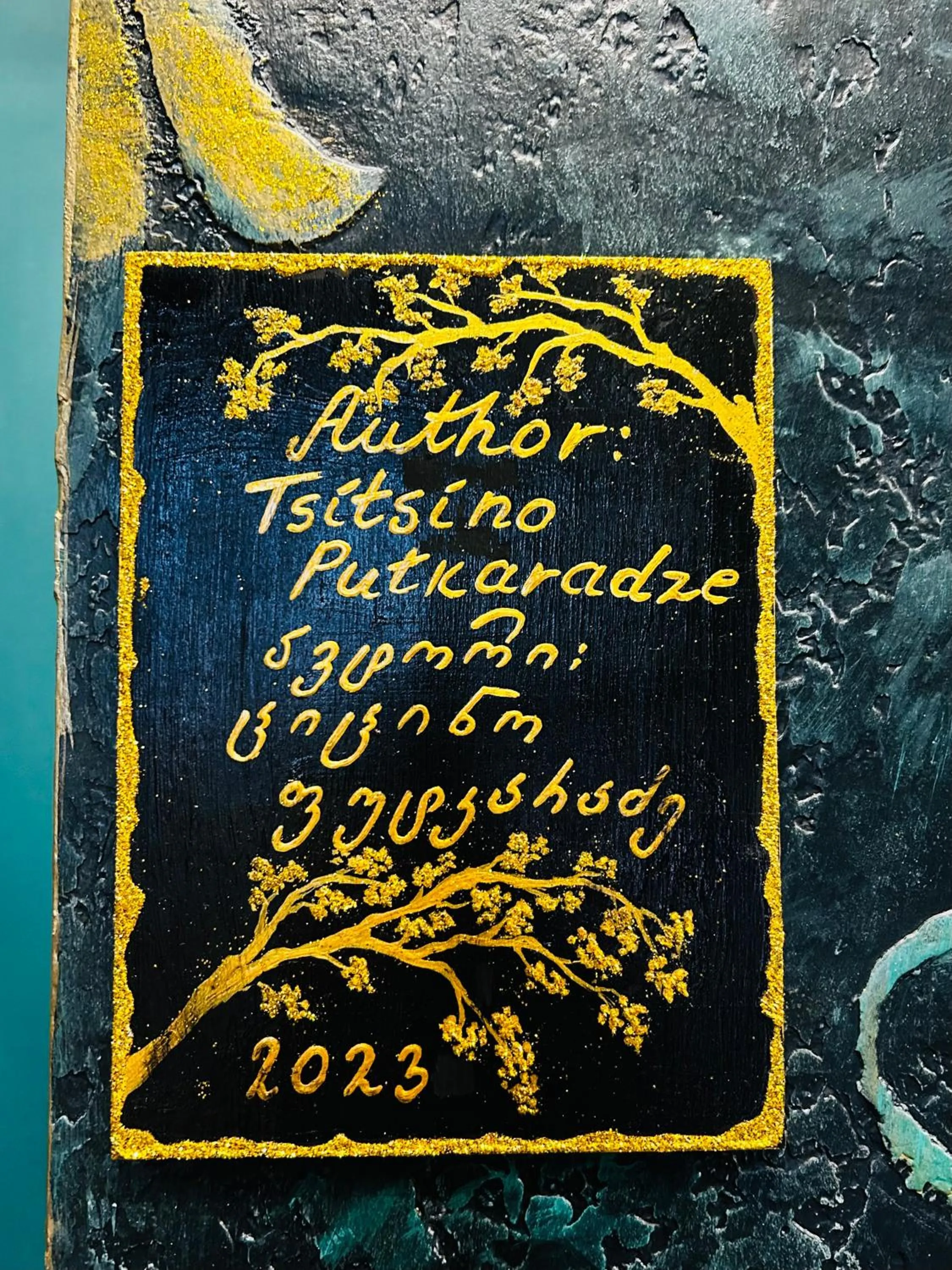 Property logo or sign in Hotel Zerta Old Tbilisi