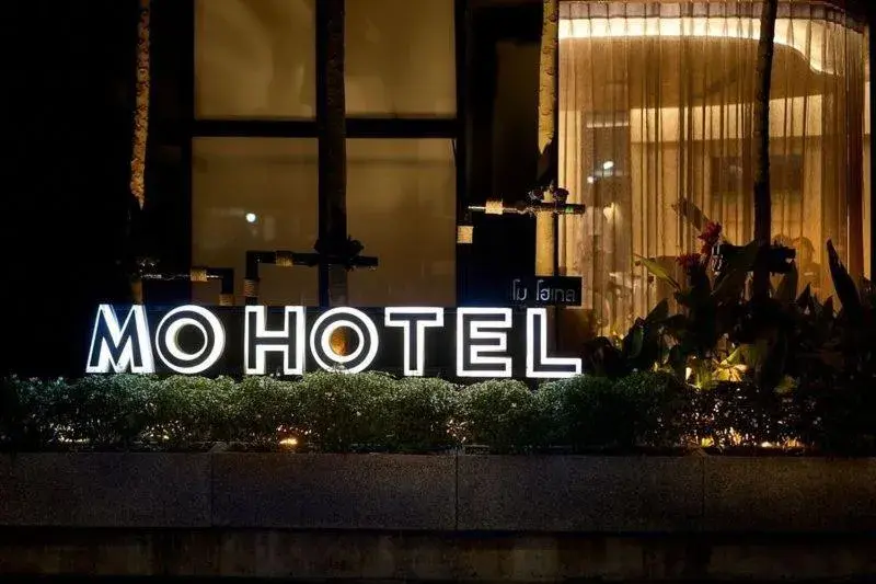 Restaurant/places to eat in MO Hotel Bangkok Restaurant/places to eat in MO Hotel Bangkok