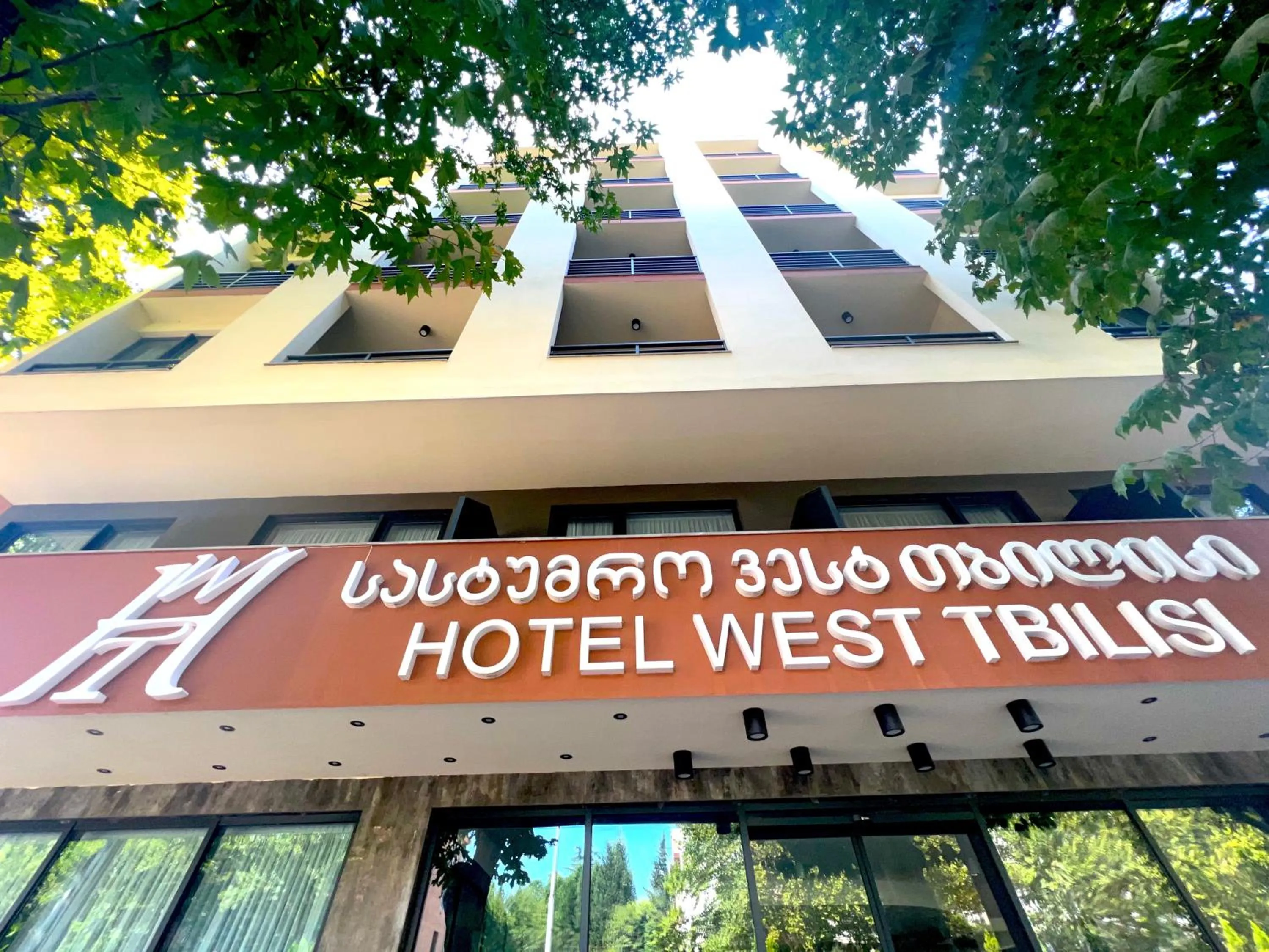 Property building in HOTEL WEST TBILISI