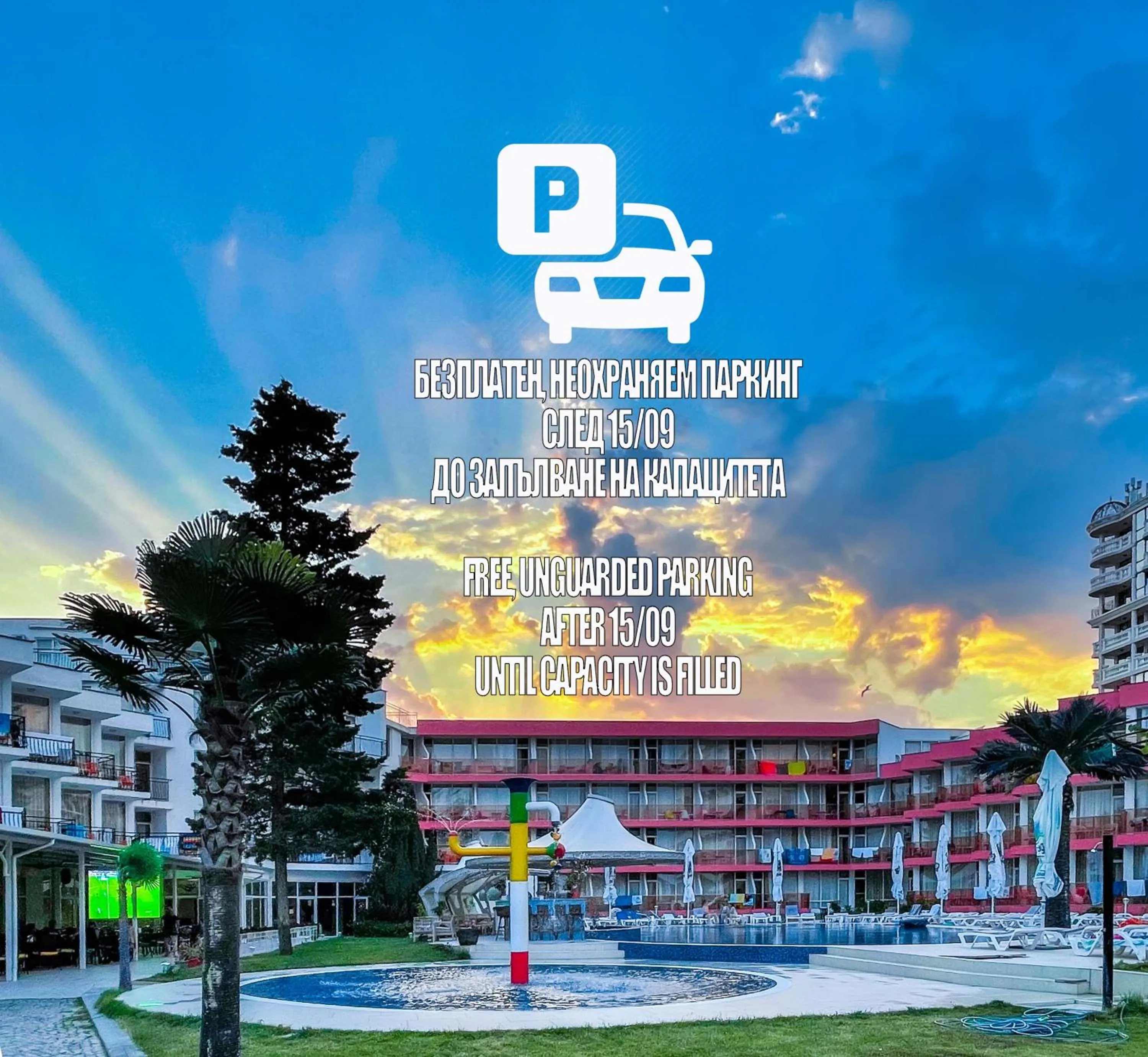 Property building in Flamingo Beach Hotel