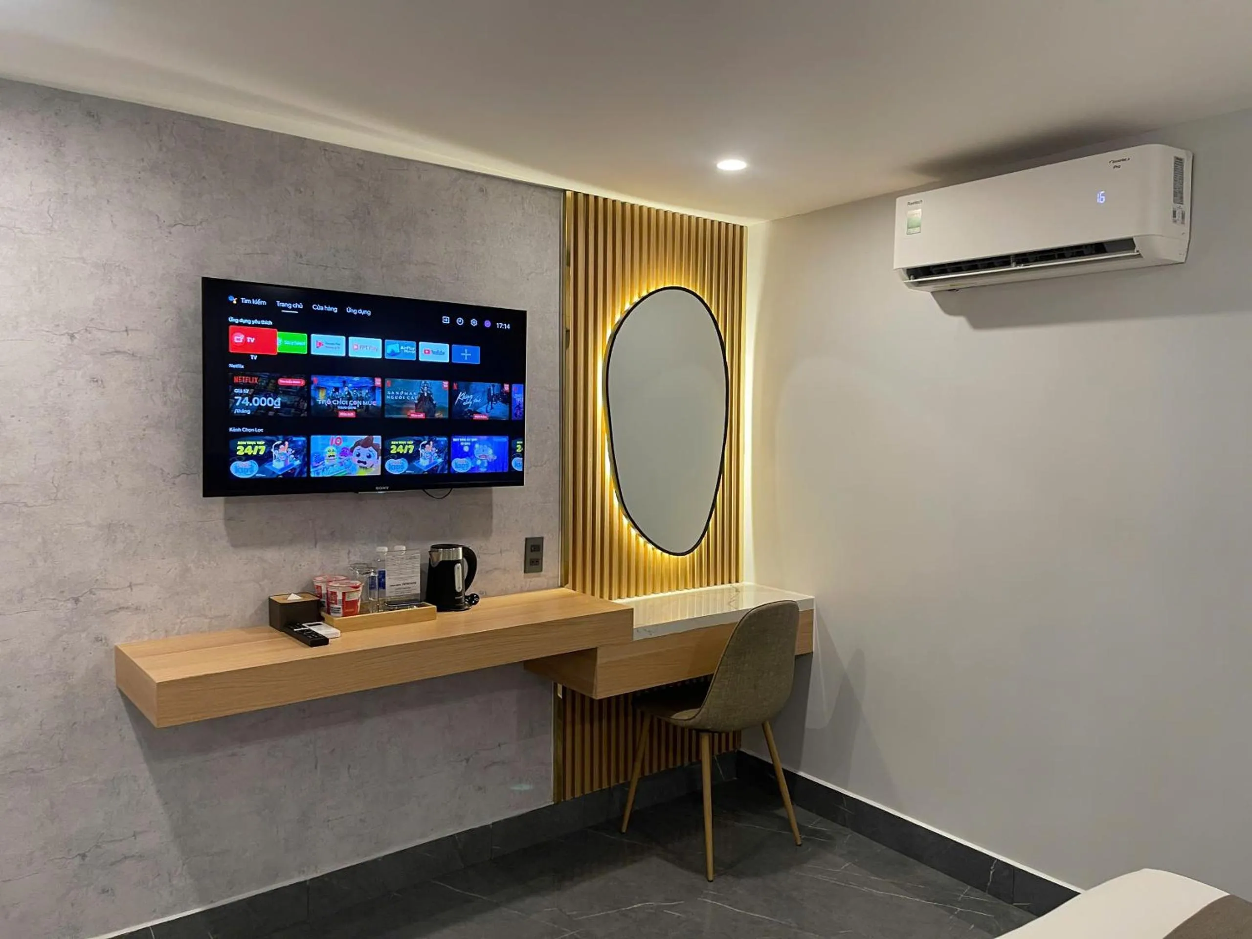 TV and multimedia in LION 9 HOTEL