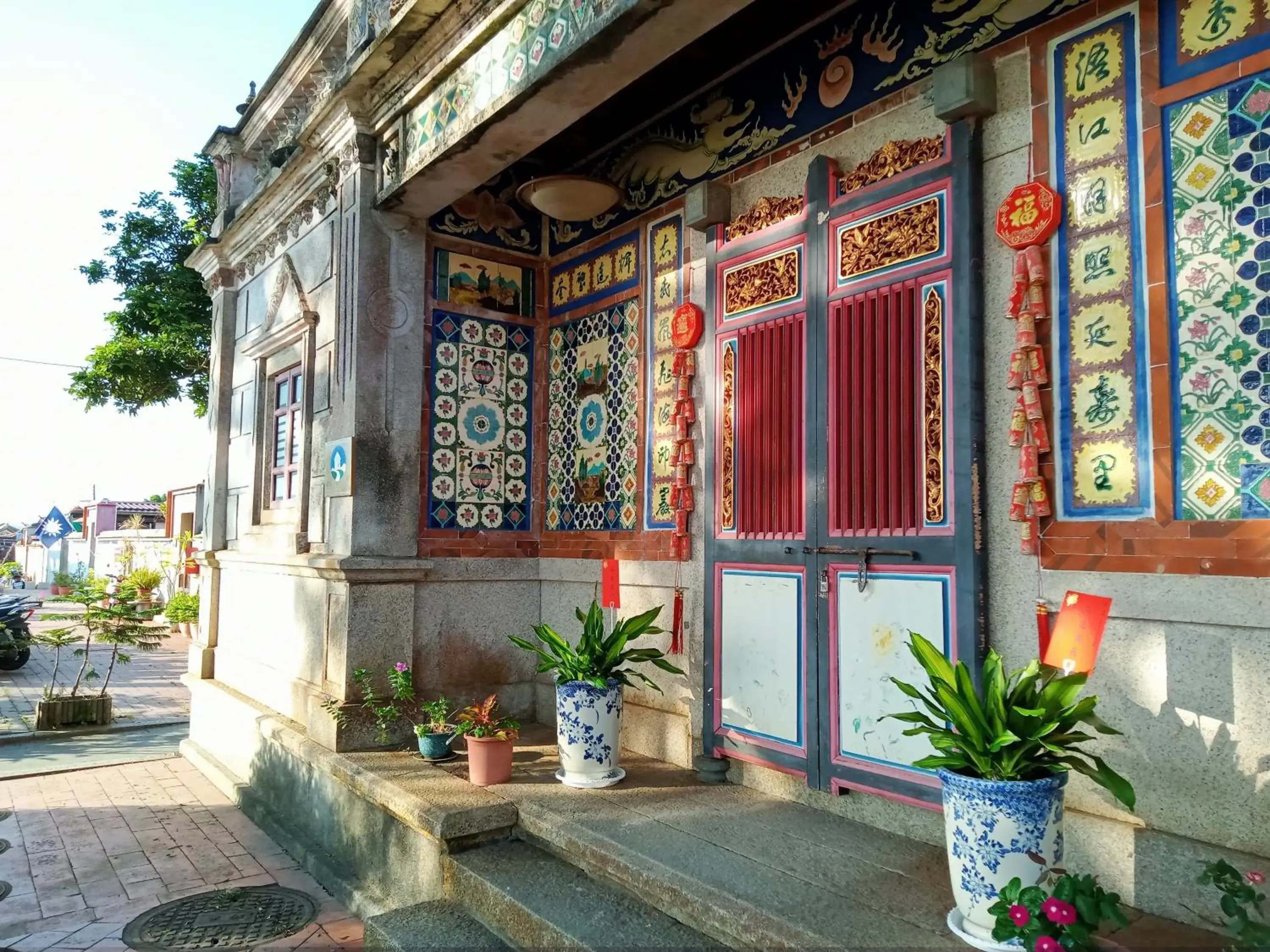 Property building in 鳥藝古厝民宿 Property building in 鳥藝古厝民宿