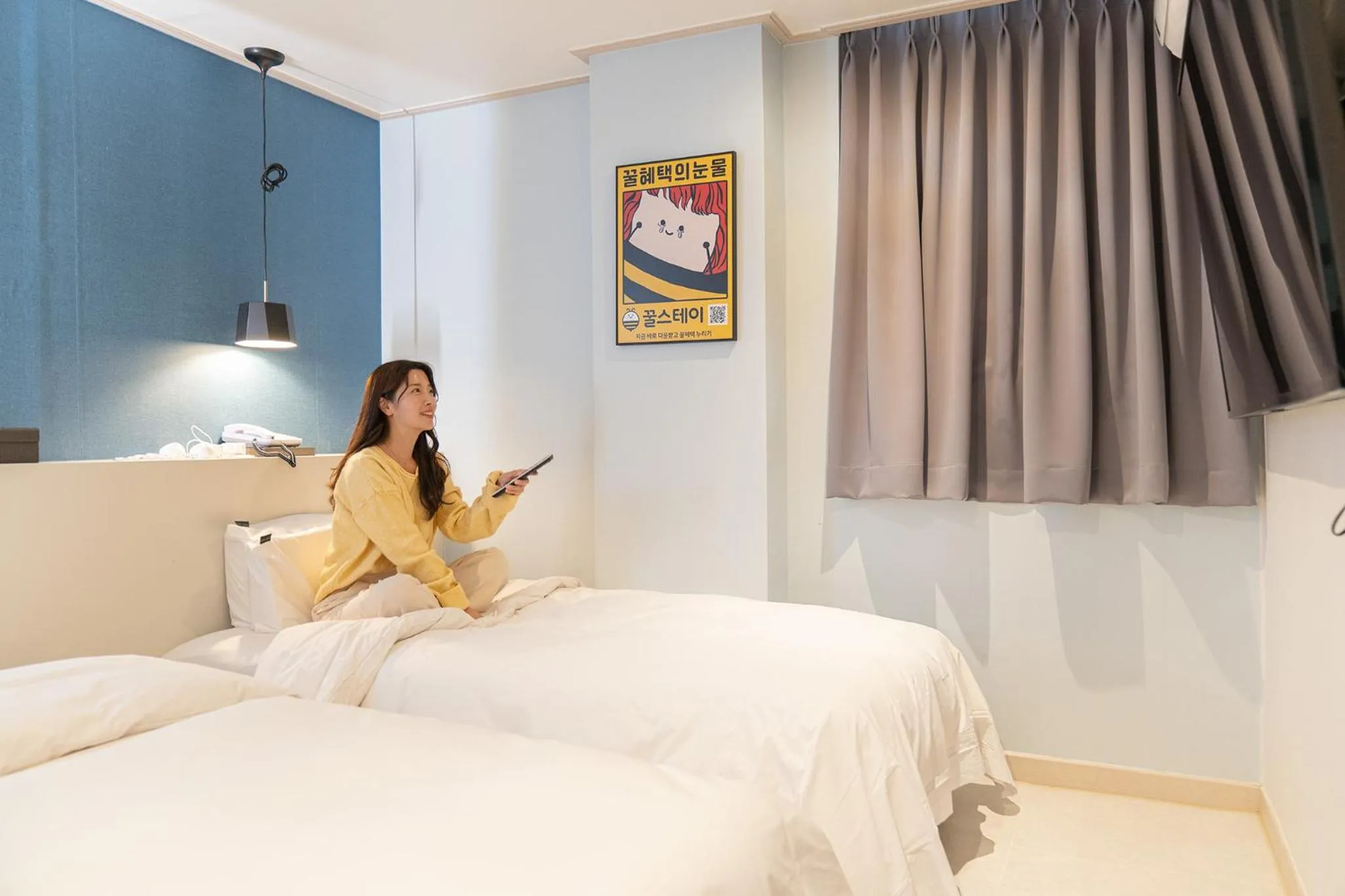 Bed in Uiwang Nine Hotel