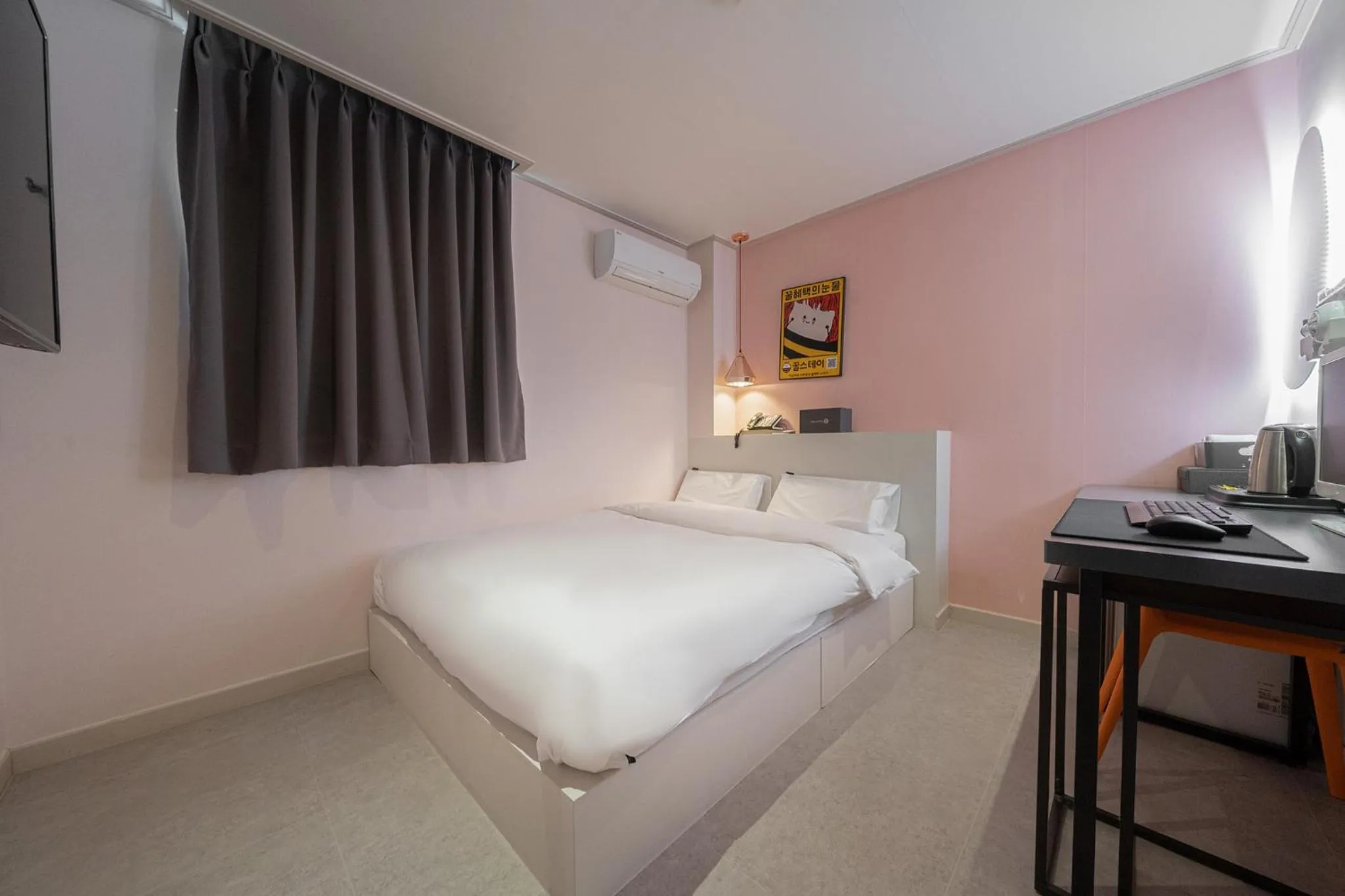 Bed in Uiwang Nine Hotel