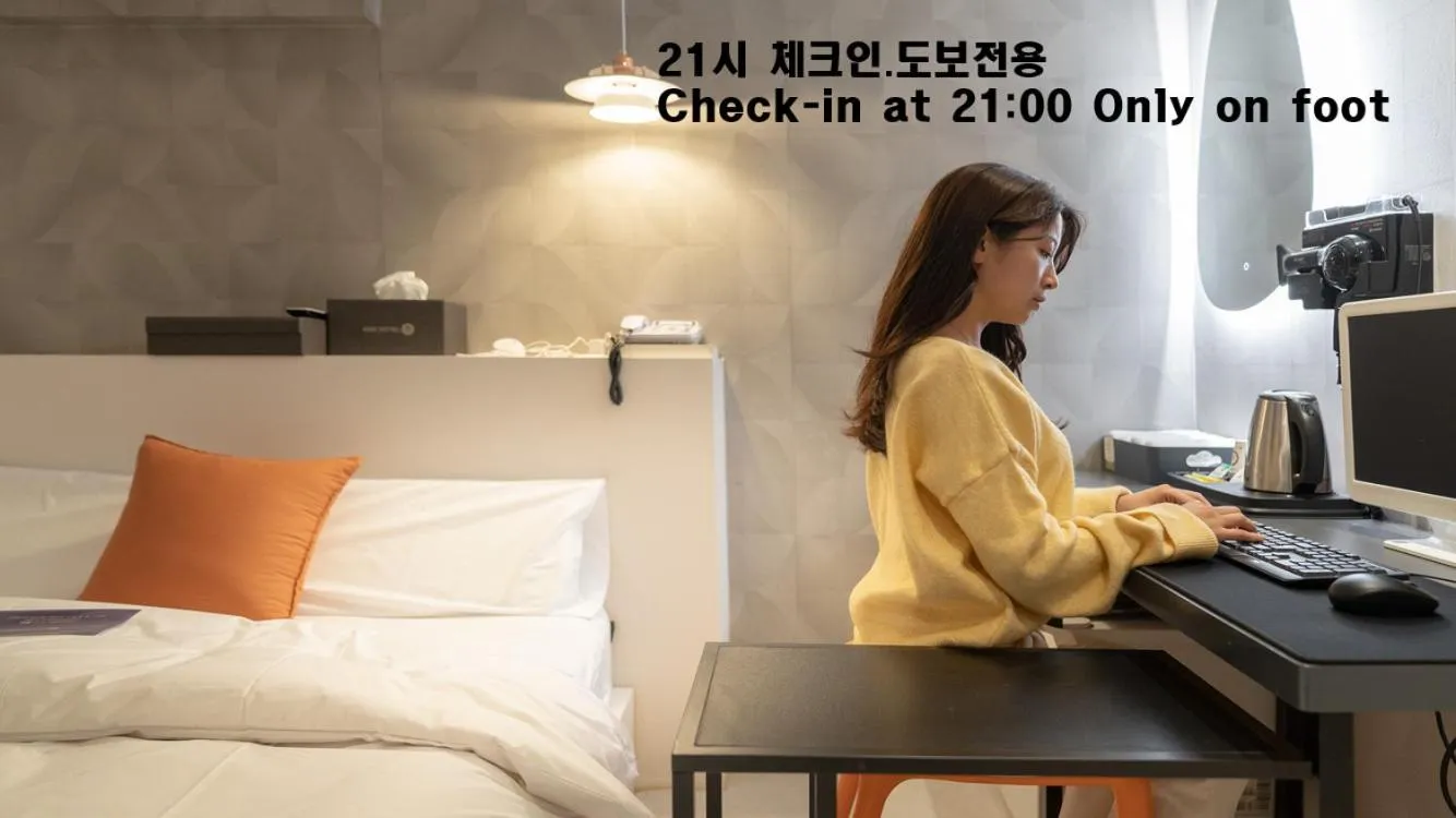 Bedroom, Bed in Uiwang Nine Hotel