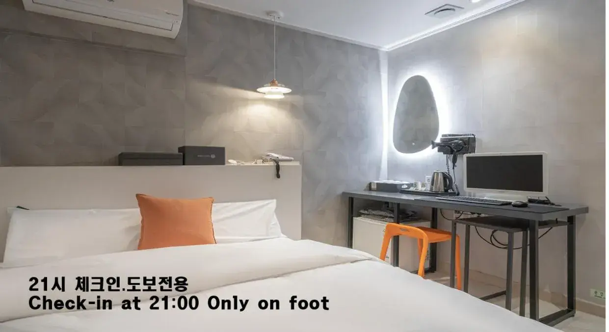 Bed in Uiwang Nine Hotel Bed in Uiwang Nine Hotel