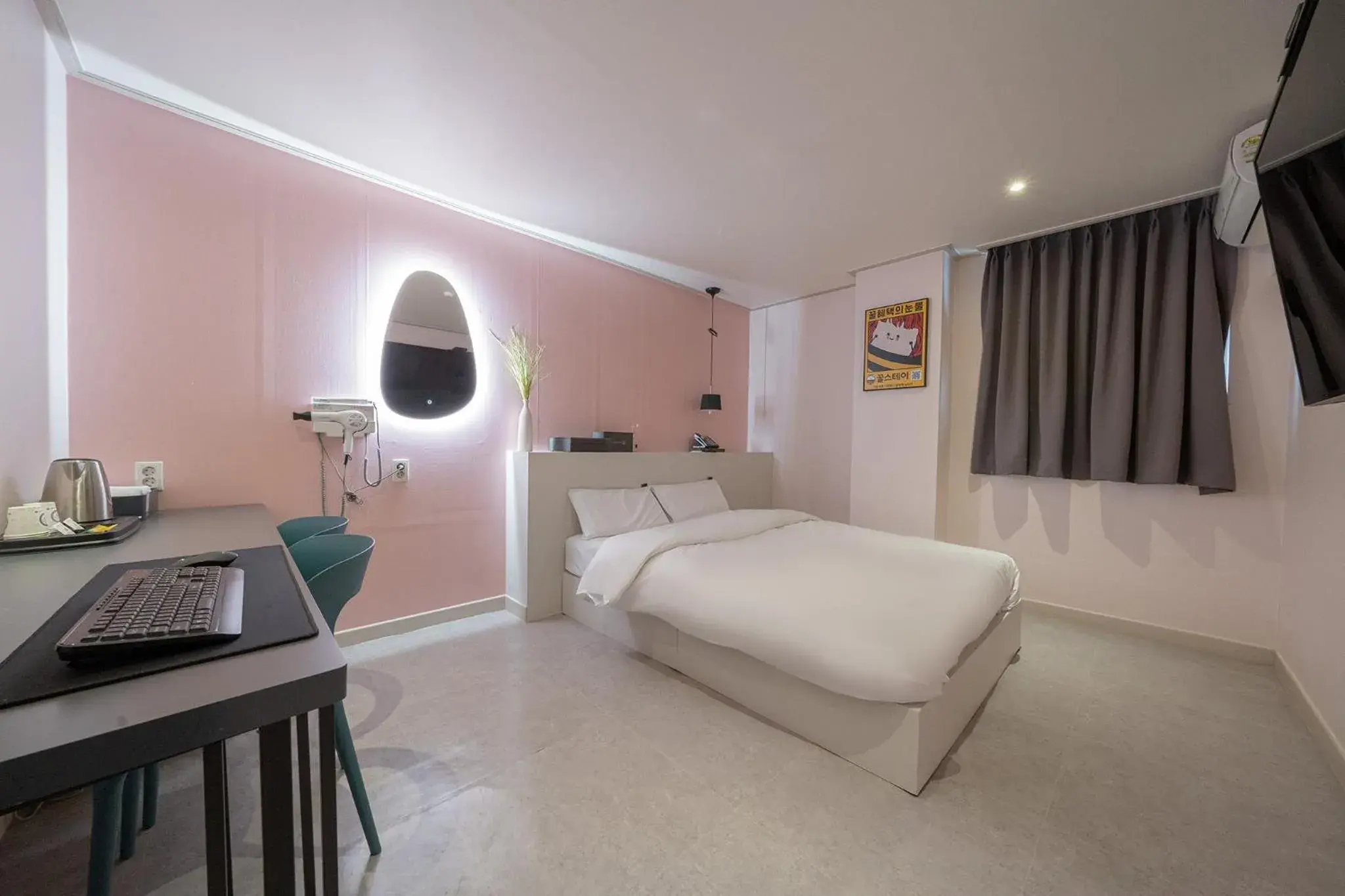 Bed in Uiwang Nine Hotel Bed in Uiwang Nine Hotel