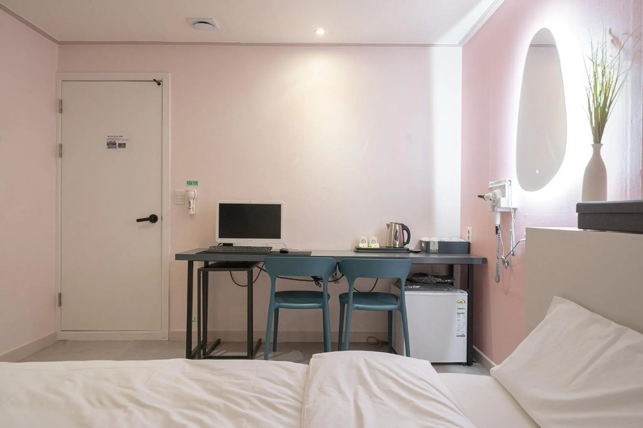 Bed in Uiwang Nine Hotel