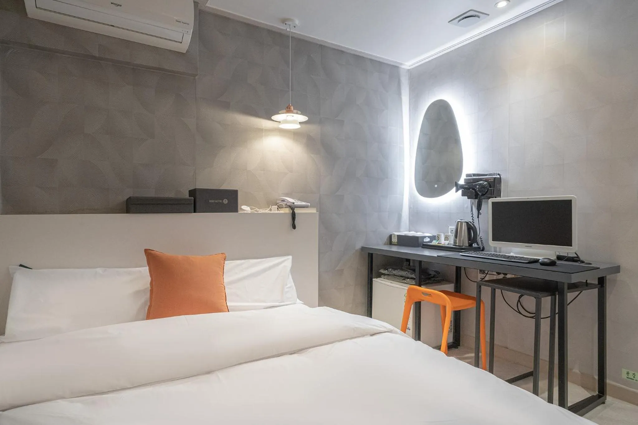 Bed in Uiwang Nine Hotel