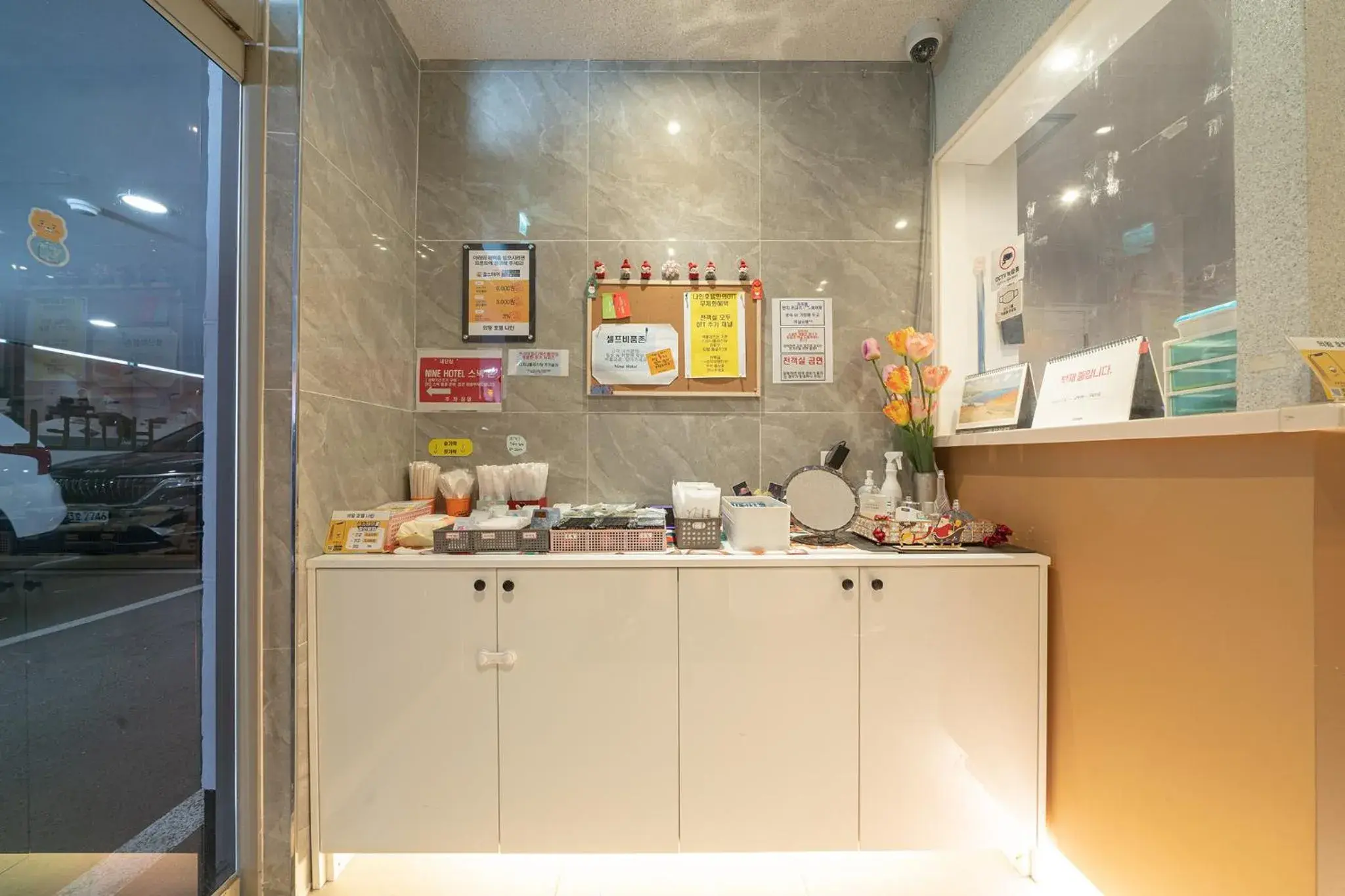 Property building in Uiwang Nine Hotel Property building in Uiwang Nine Hotel