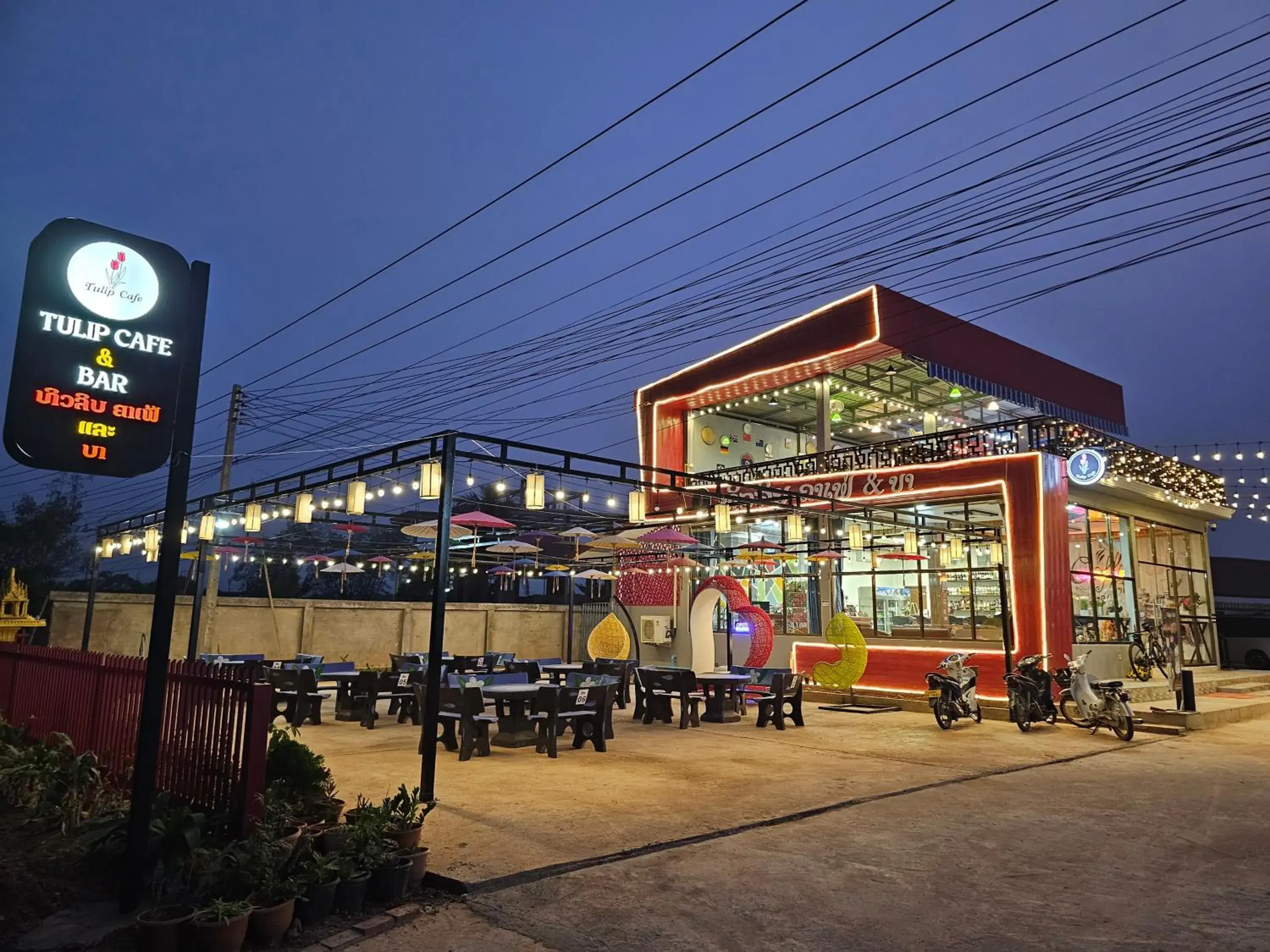 Restaurant/places to eat in Tulip Hotel Restaurant/places to eat in Tulip Hotel