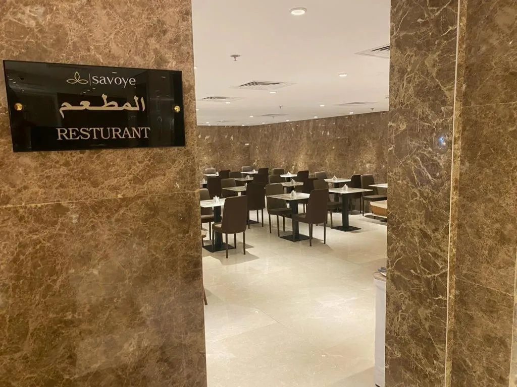 Restaurant/places to eat in Savoye Hotel