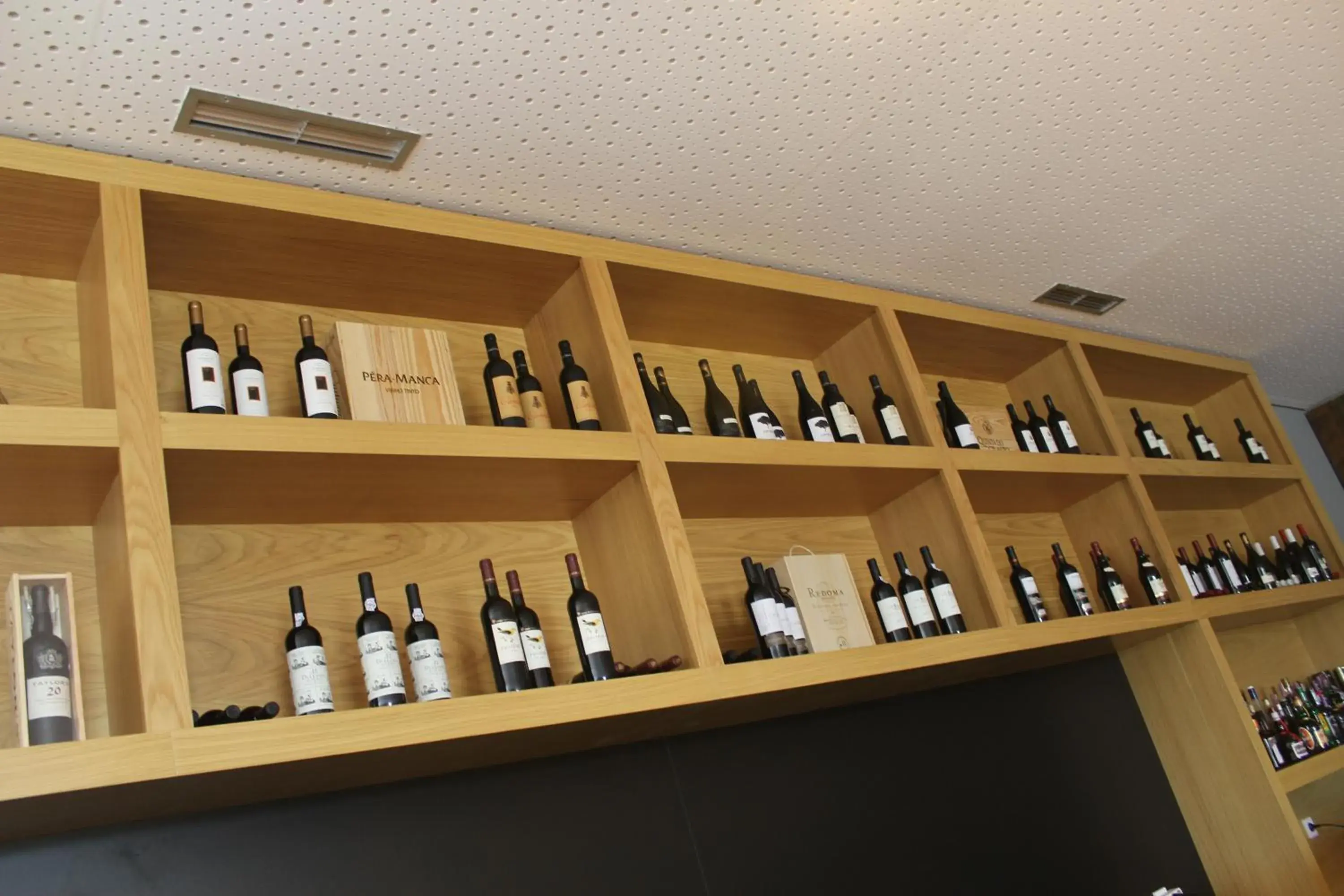 Lounge or bar in Lousada Country Hotel Lounge or bar in Lousada Country Hotel