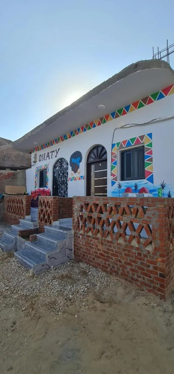 Onaty Narty Guest house Nile view