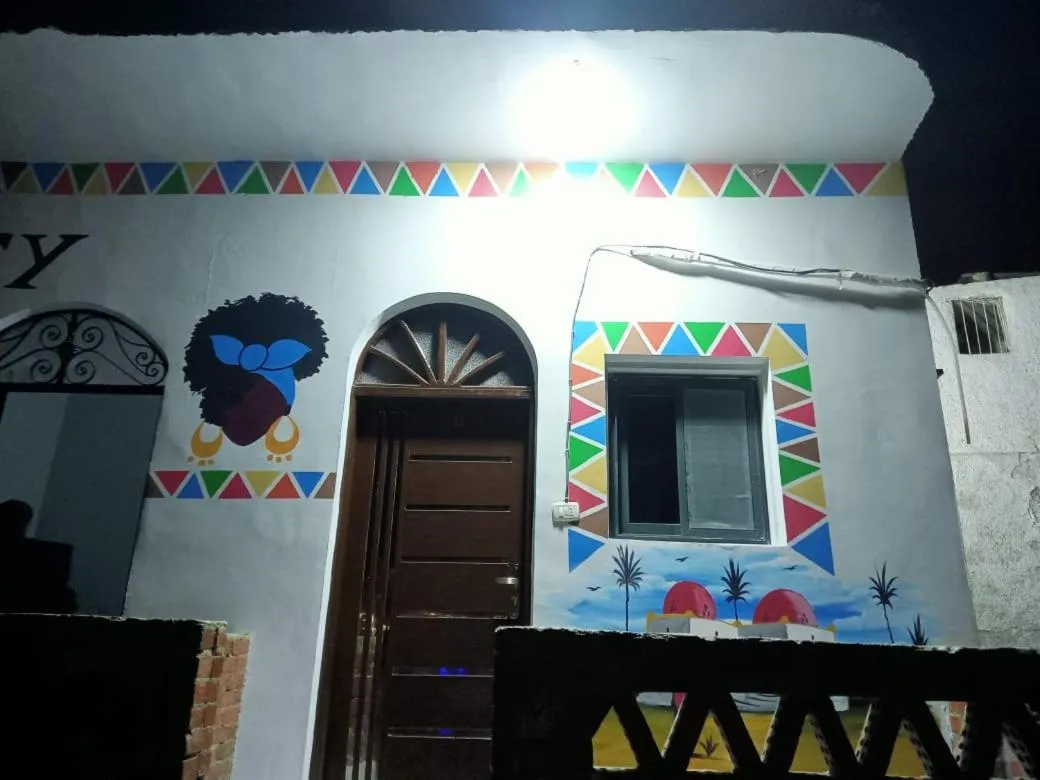 Onaty Narty Guest house Nile view