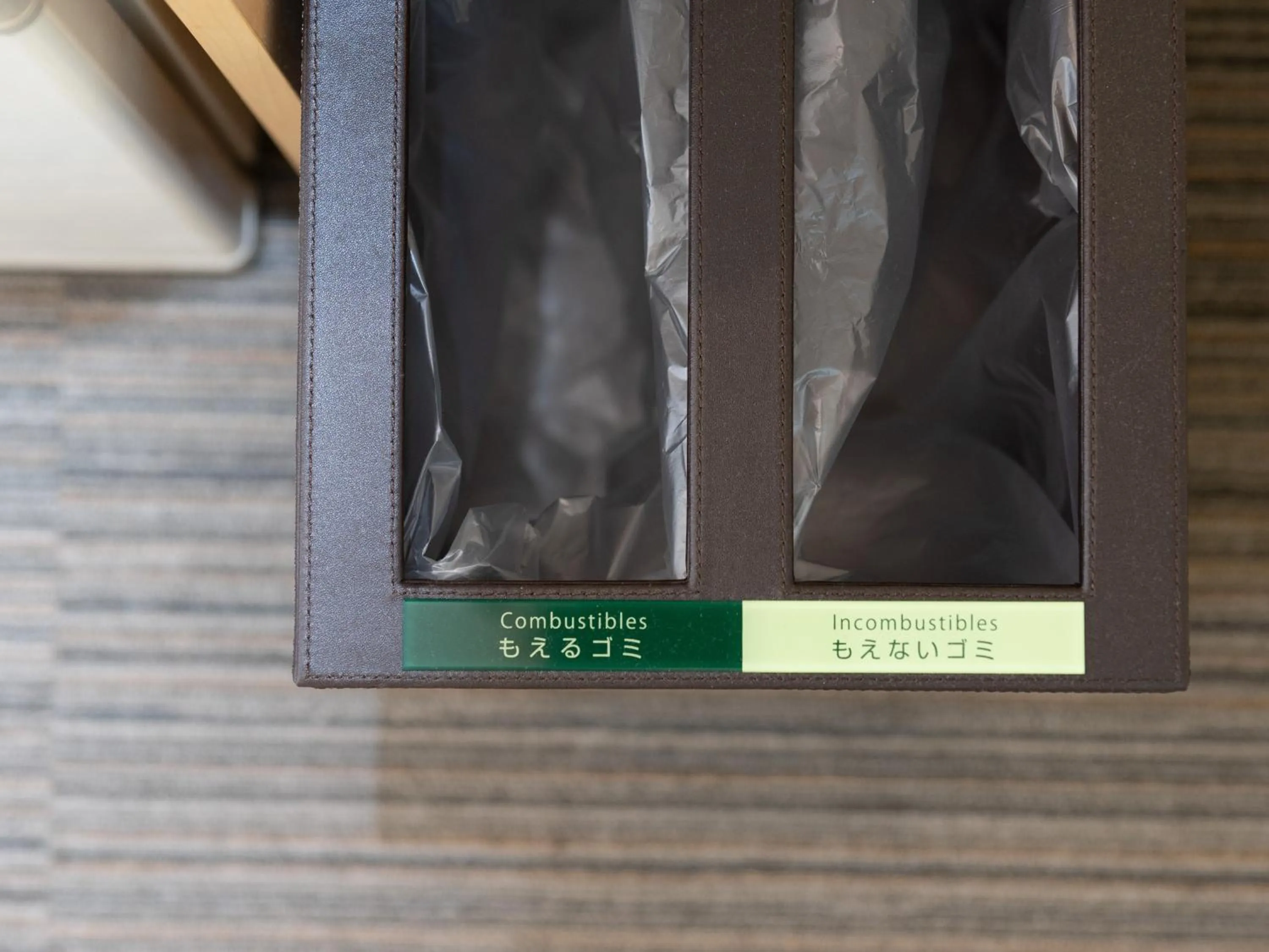 Photo of the whole room in Super Hotel Asakusa