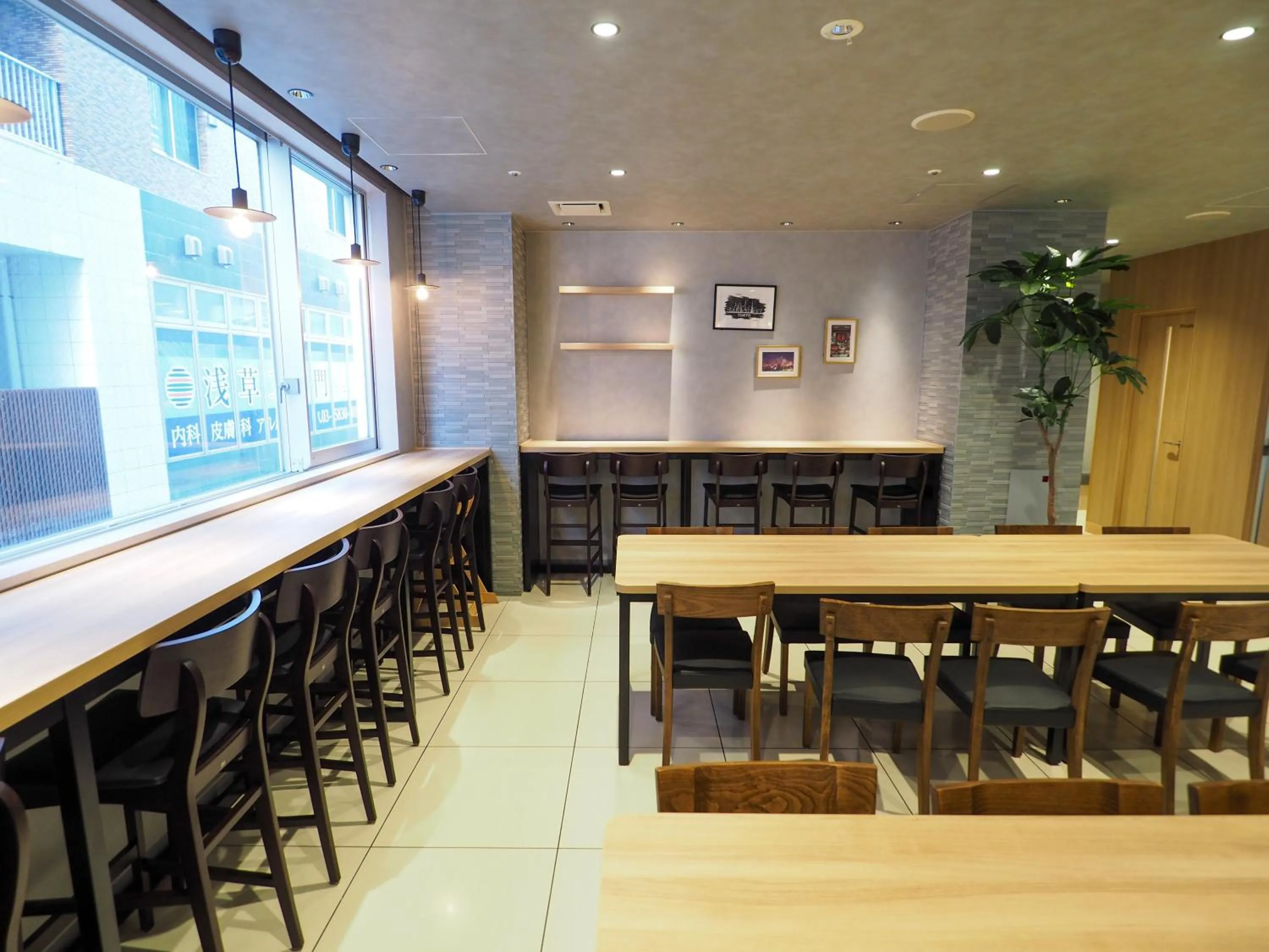 Lounge or bar in Super Hotel Asakusa