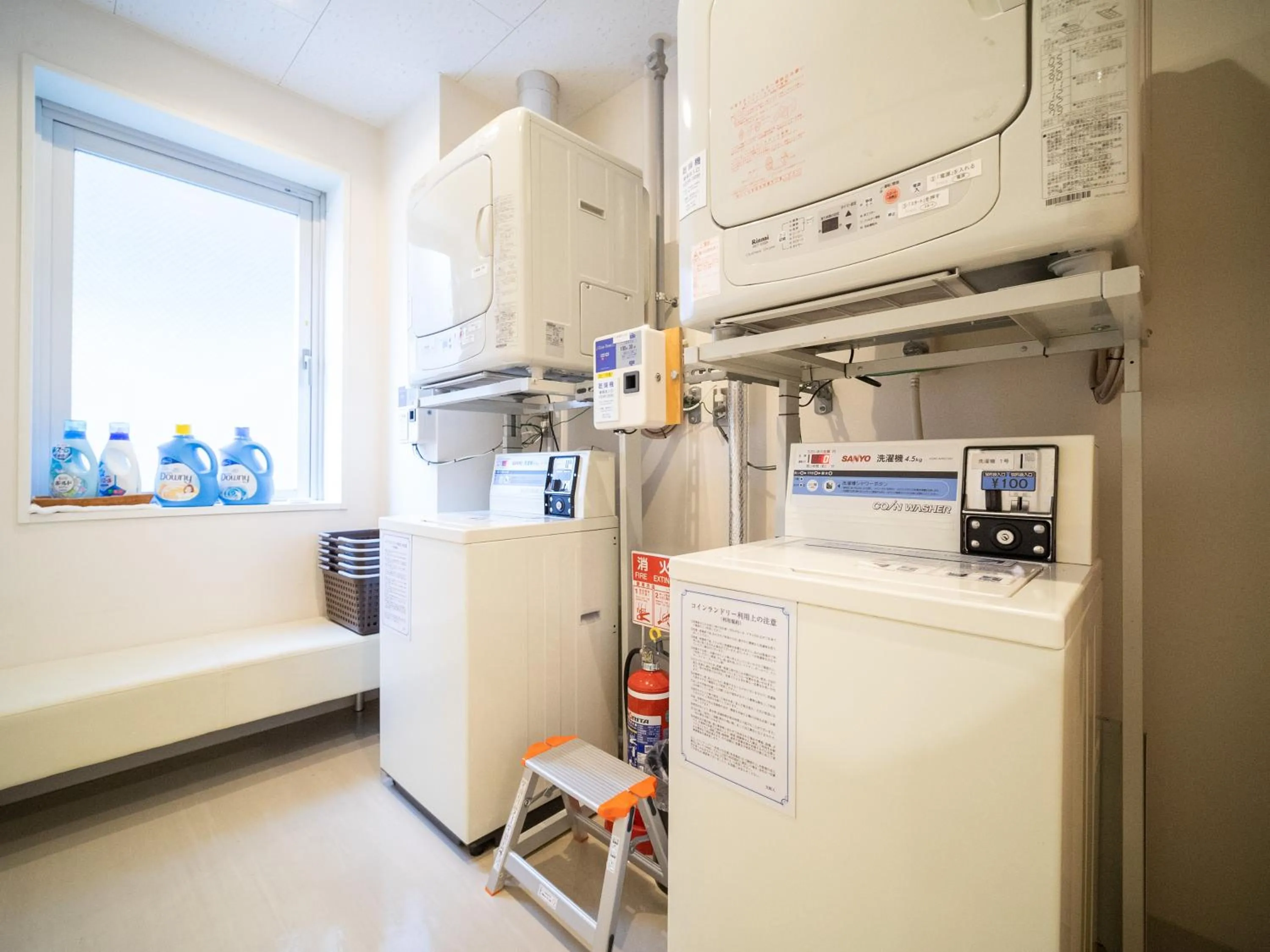 washing machine in Super Hotel Asakusa