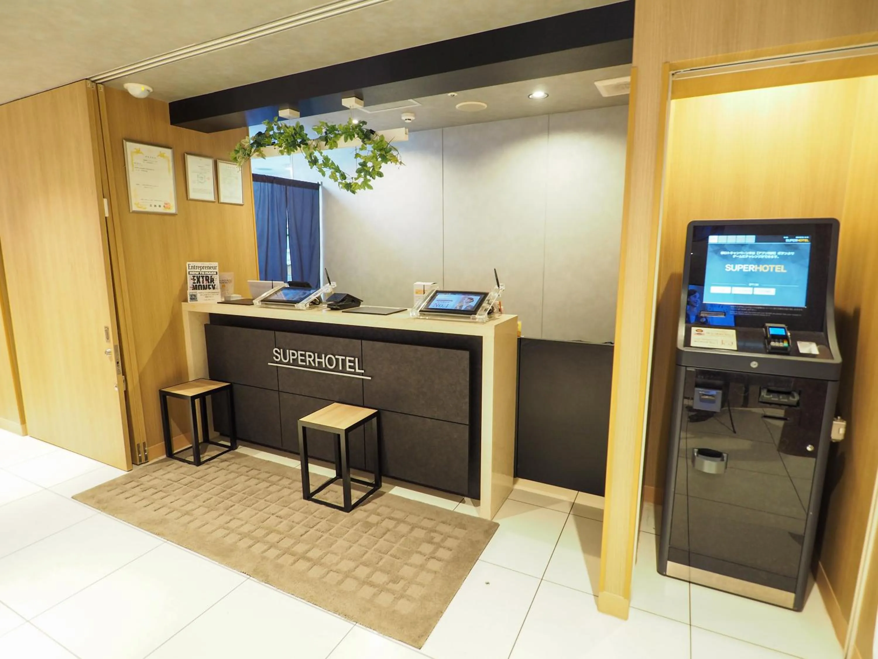 Lobby or reception in Super Hotel Asakusa