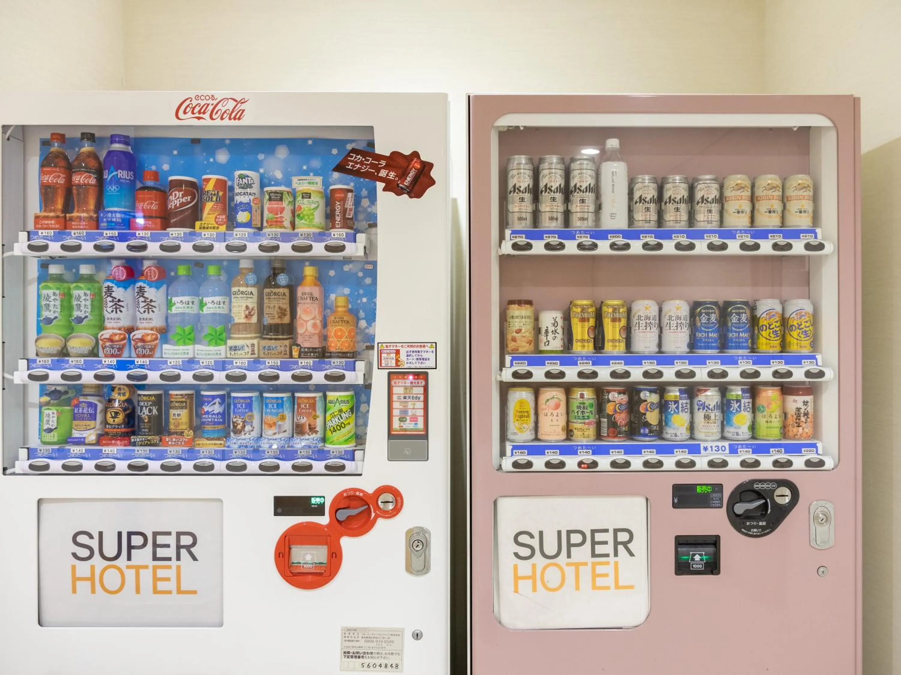 vending machine in Super Hotel Asakusa