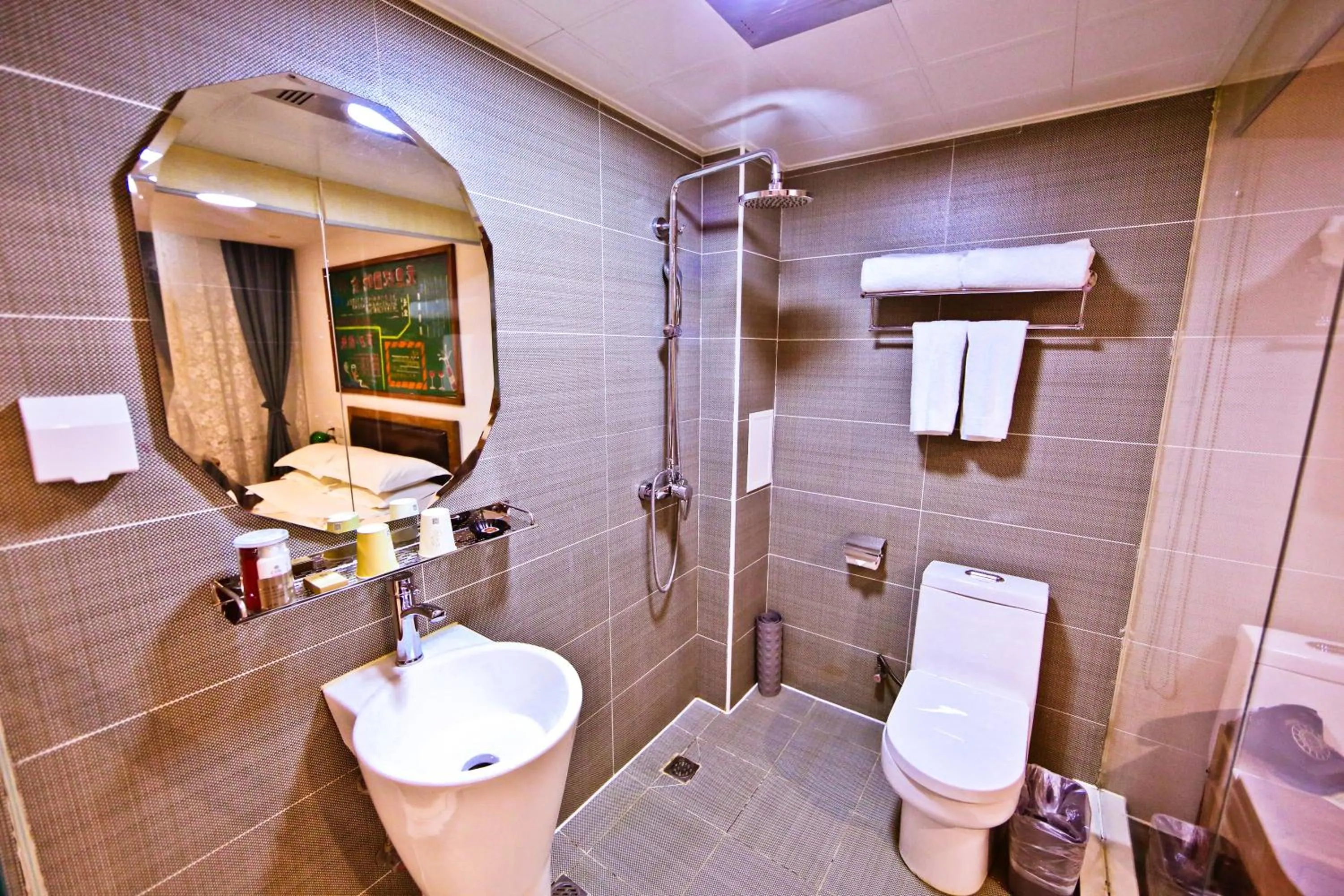 Shower, Bathroom in Nostalgia Hotel Beijing Confucius Temple