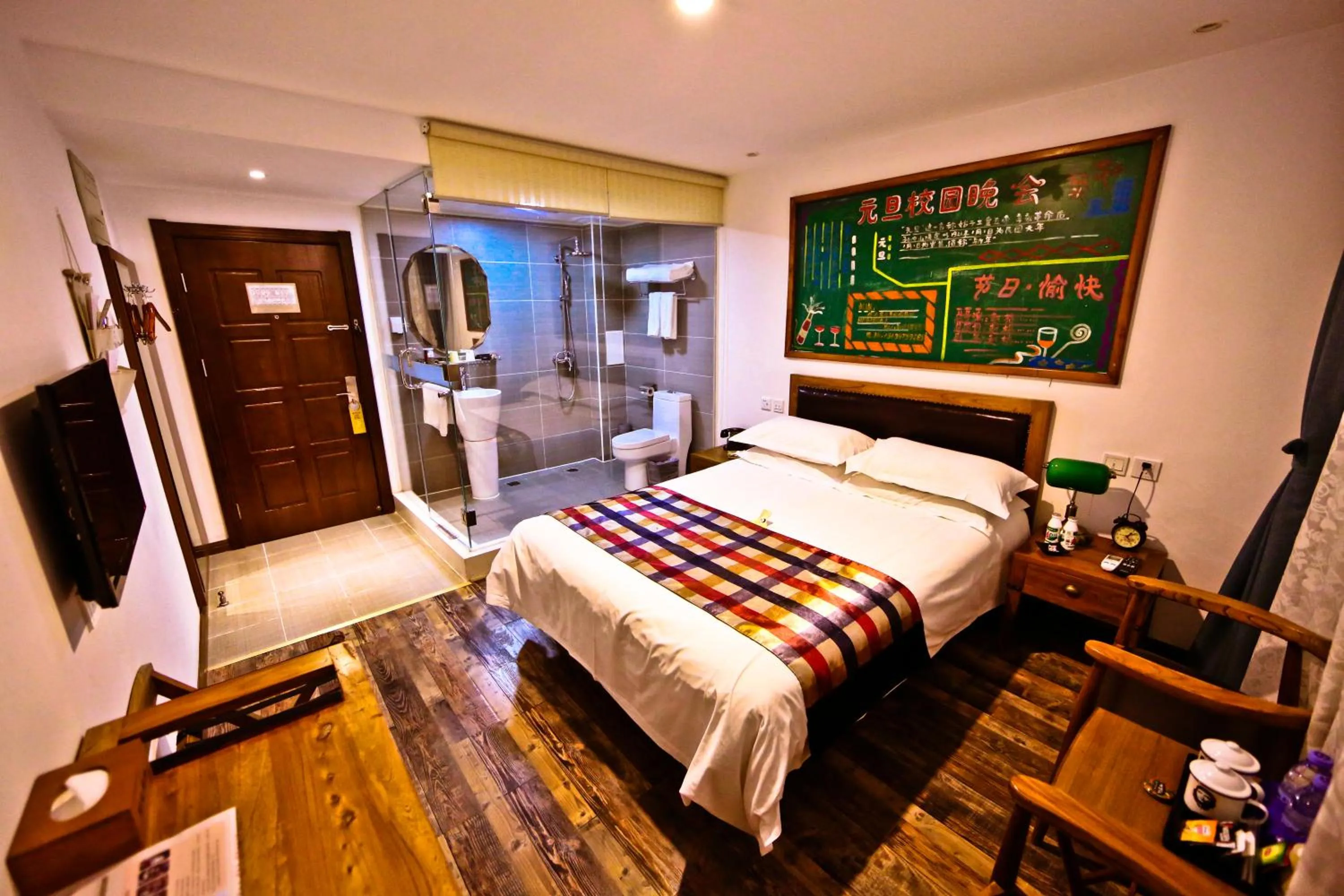Photo of the whole room, Bed in Nostalgia Hotel Beijing Confucius Temple