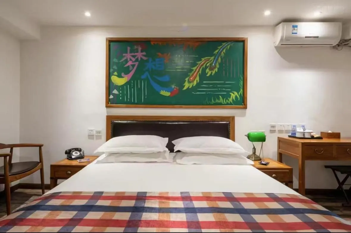 Bed in Nostalgia Hotel Beijing Confucius Temple