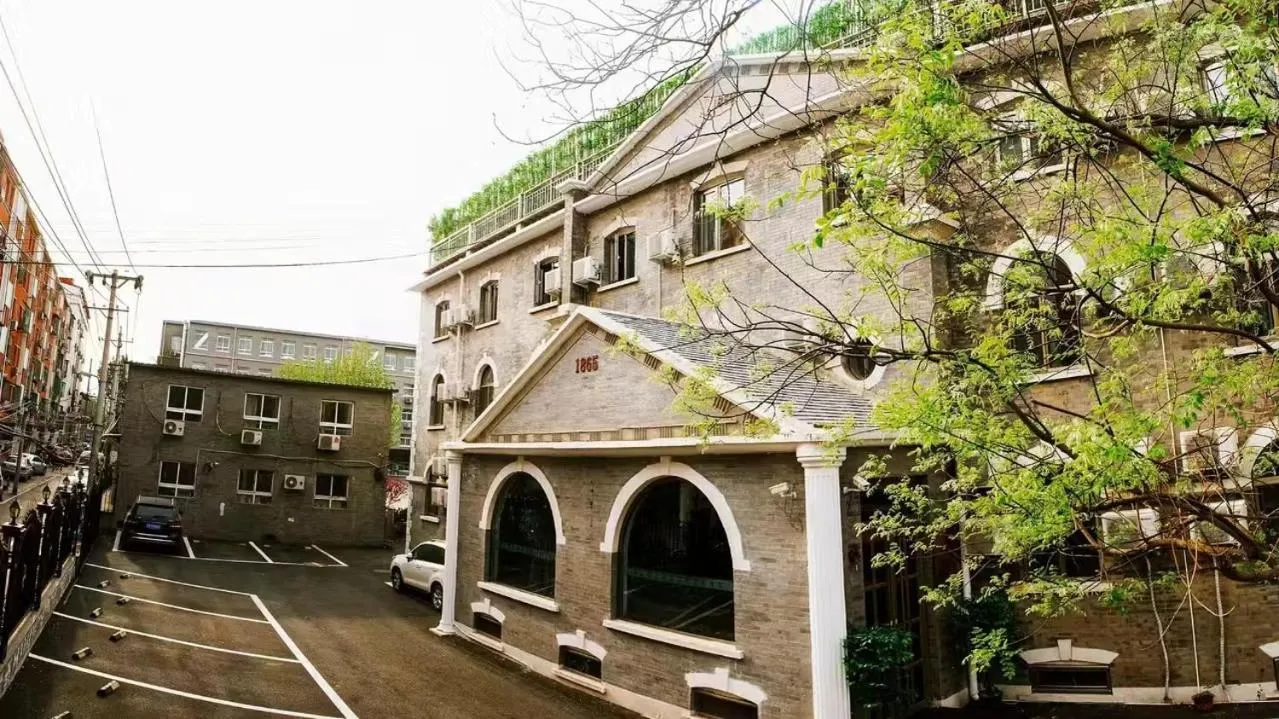 Property Building in Nostalgia Hotel Beijing Confucius Temple
