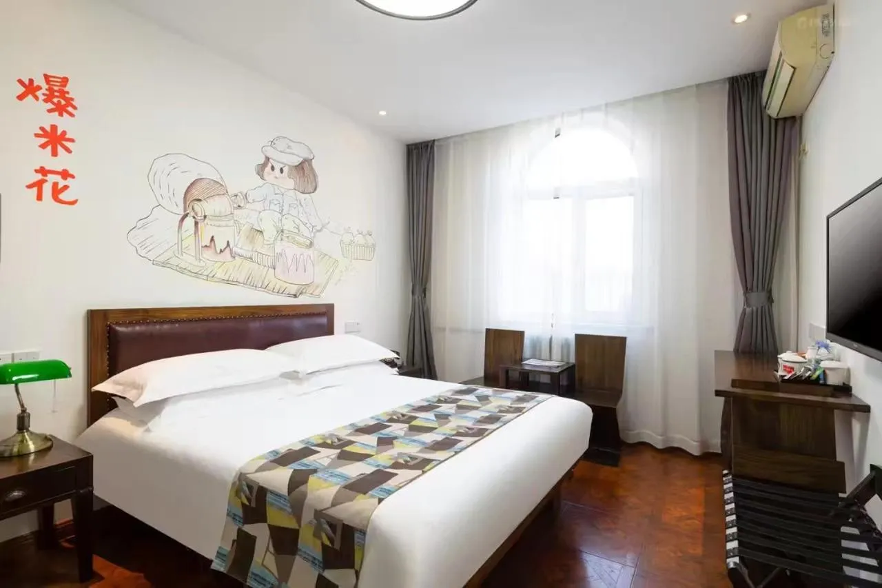 Photo of the whole room, Bed in Nostalgia Hotel Beijing Confucius Temple