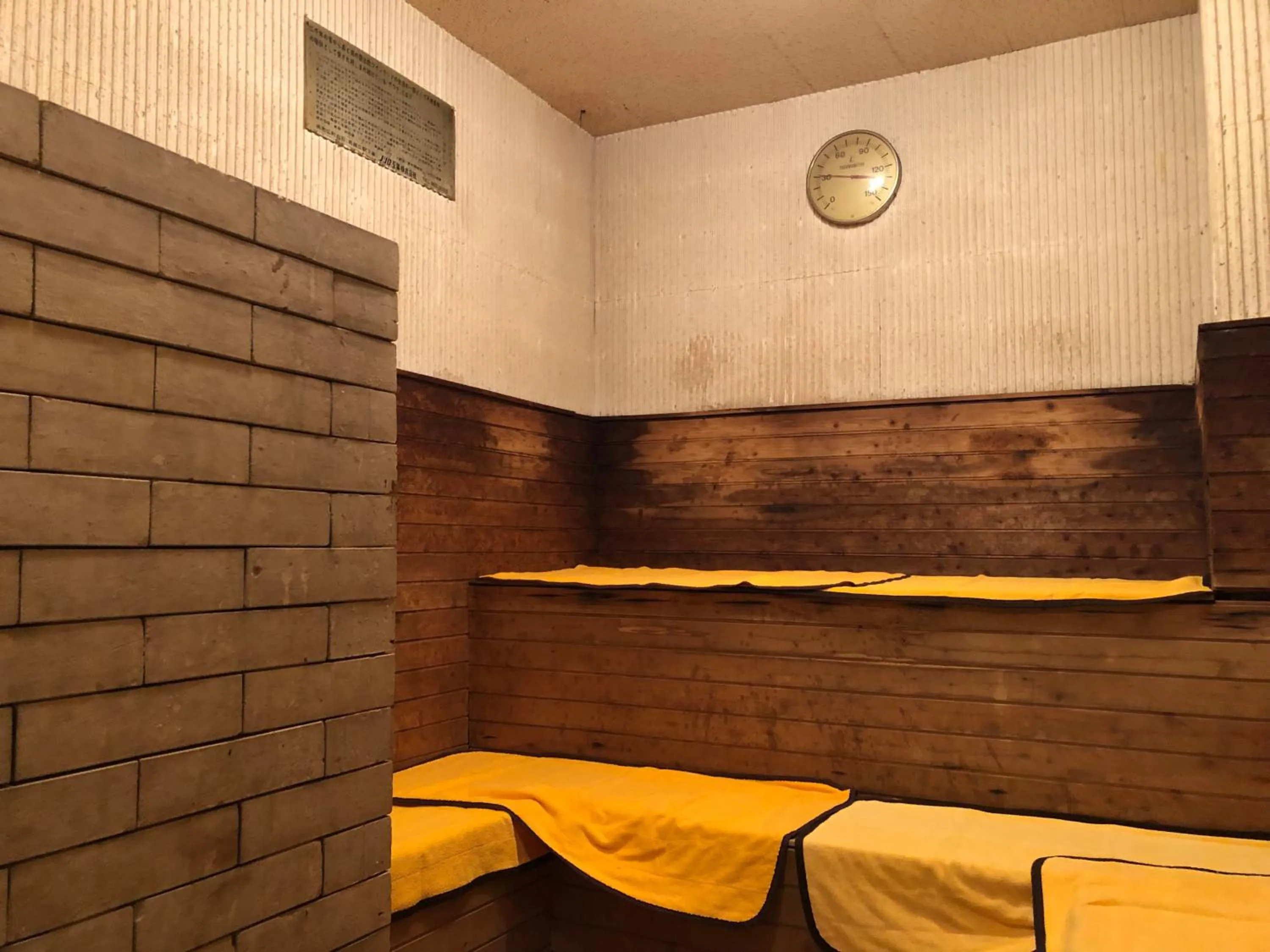 Sauna in Hotel 28 Hiroshima