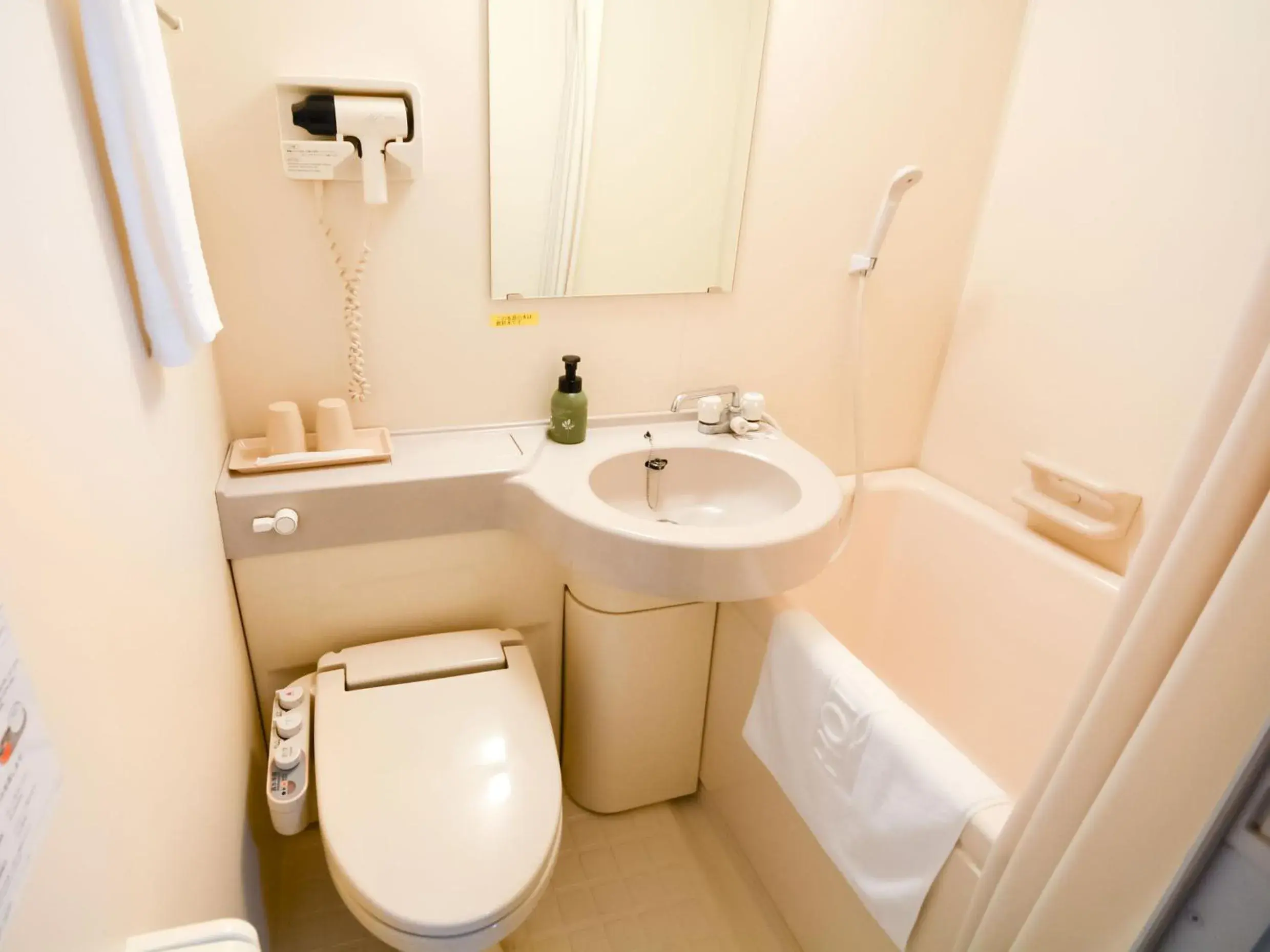 Bathroom in Hotel 28 Hiroshima Bathroom in Hotel 28 Hiroshima