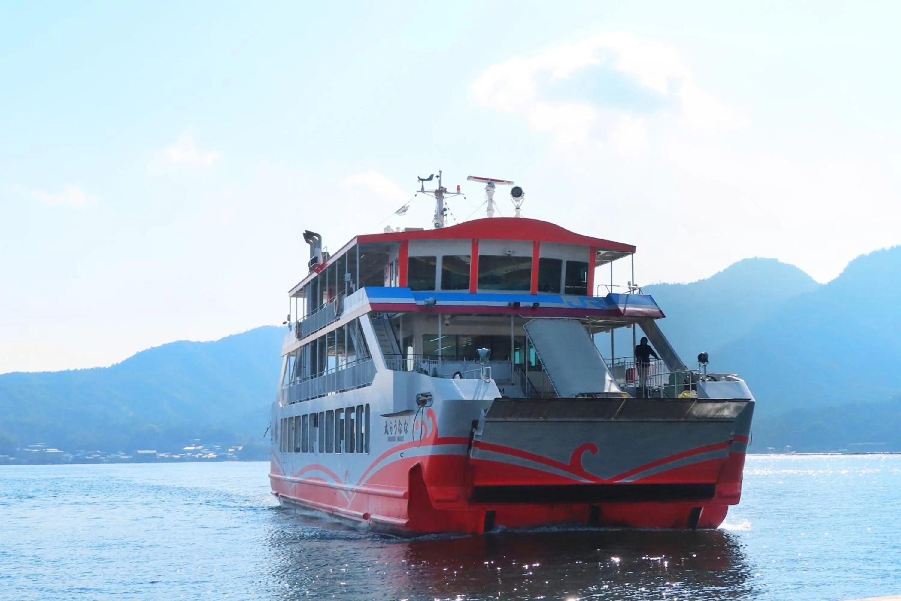 Nearby landmark in Hotel 28 Hiroshima