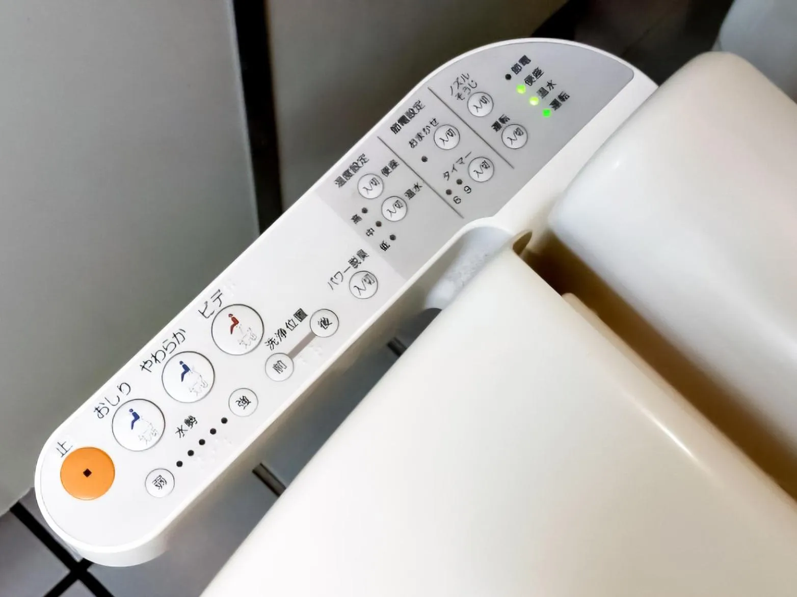 Toilet in Hotel 28 Hiroshima