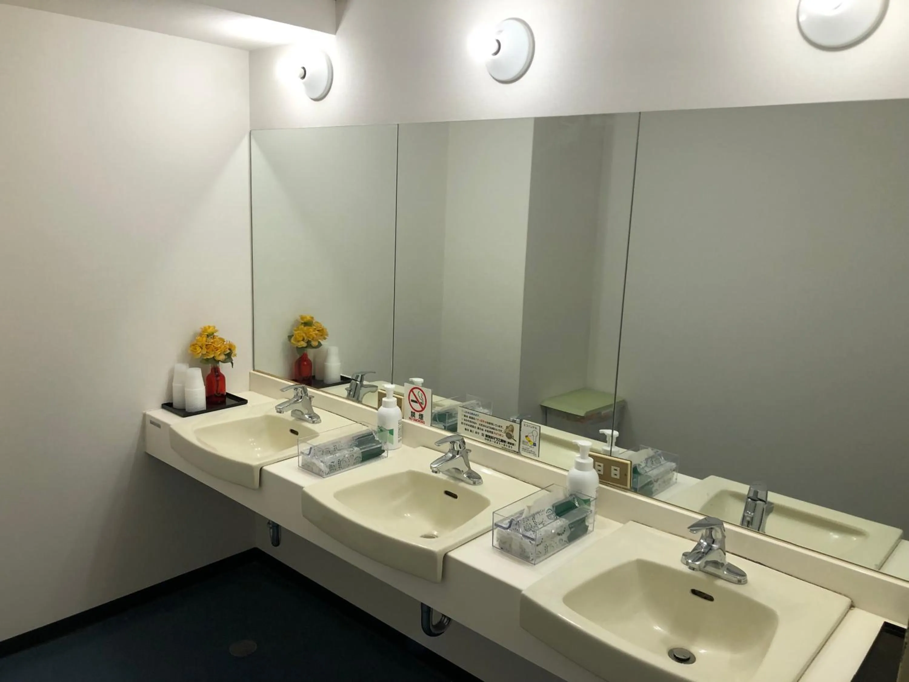 Bathroom in Hotel 28 Hiroshima